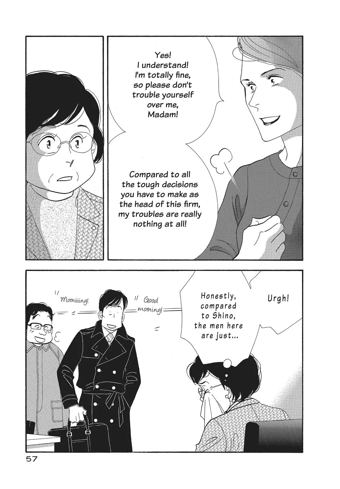 What Did You Eat Yesterday? Chapter 91 page 17 - 