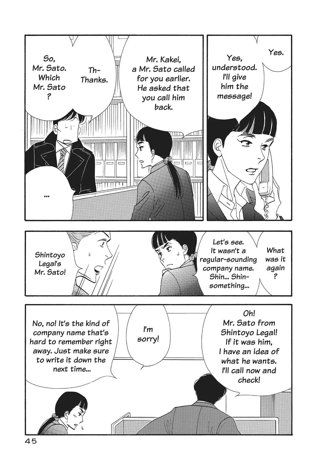 What Did You Eat Yesterday? Chapter 91 page 5 - 