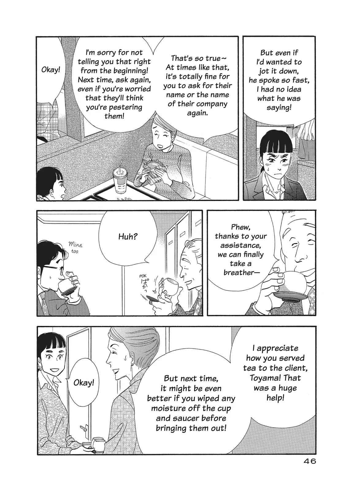 What Did You Eat Yesterday? Chapter 91 page 6 - 