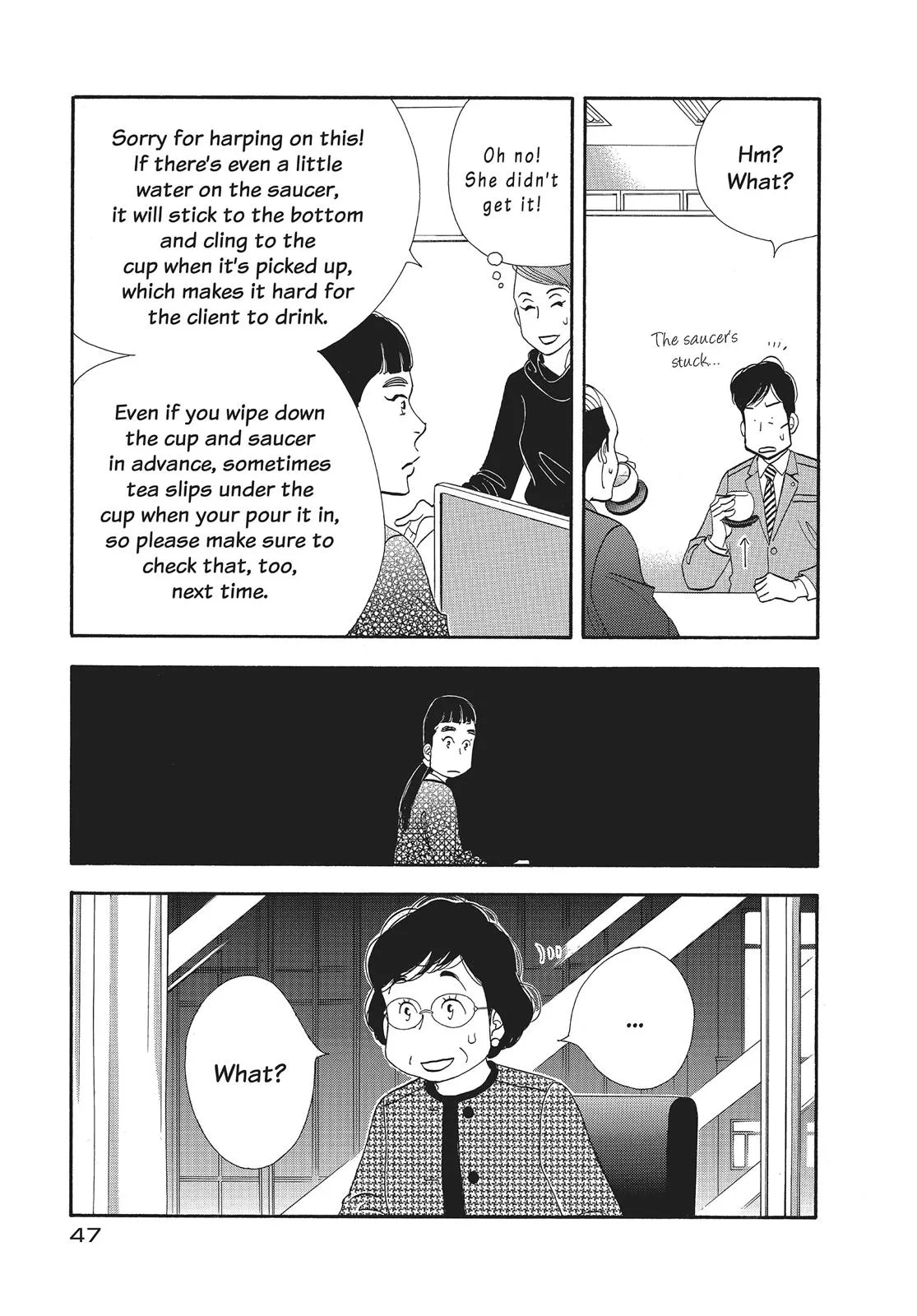 What Did You Eat Yesterday? Chapter 91 page 7 - 