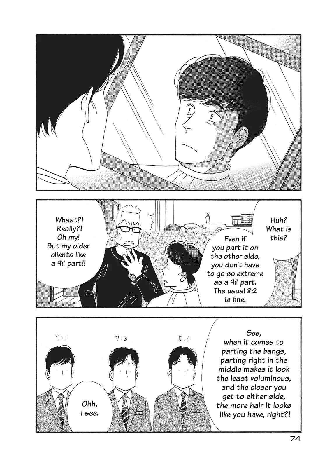 What Did You Eat Yesterday? Chapter 92 page 14 - 