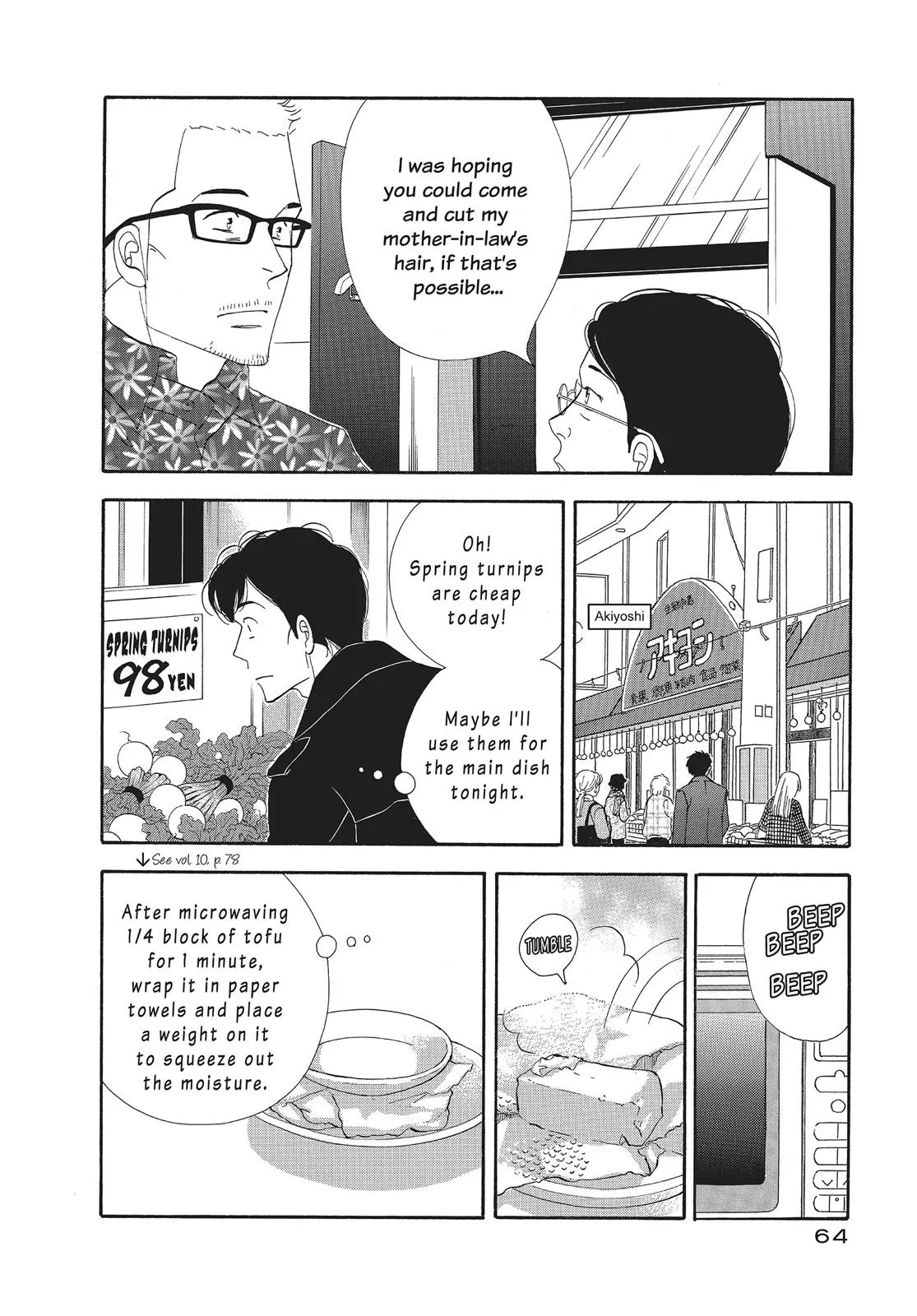 What Did You Eat Yesterday? Chapter 92 page 4 - 