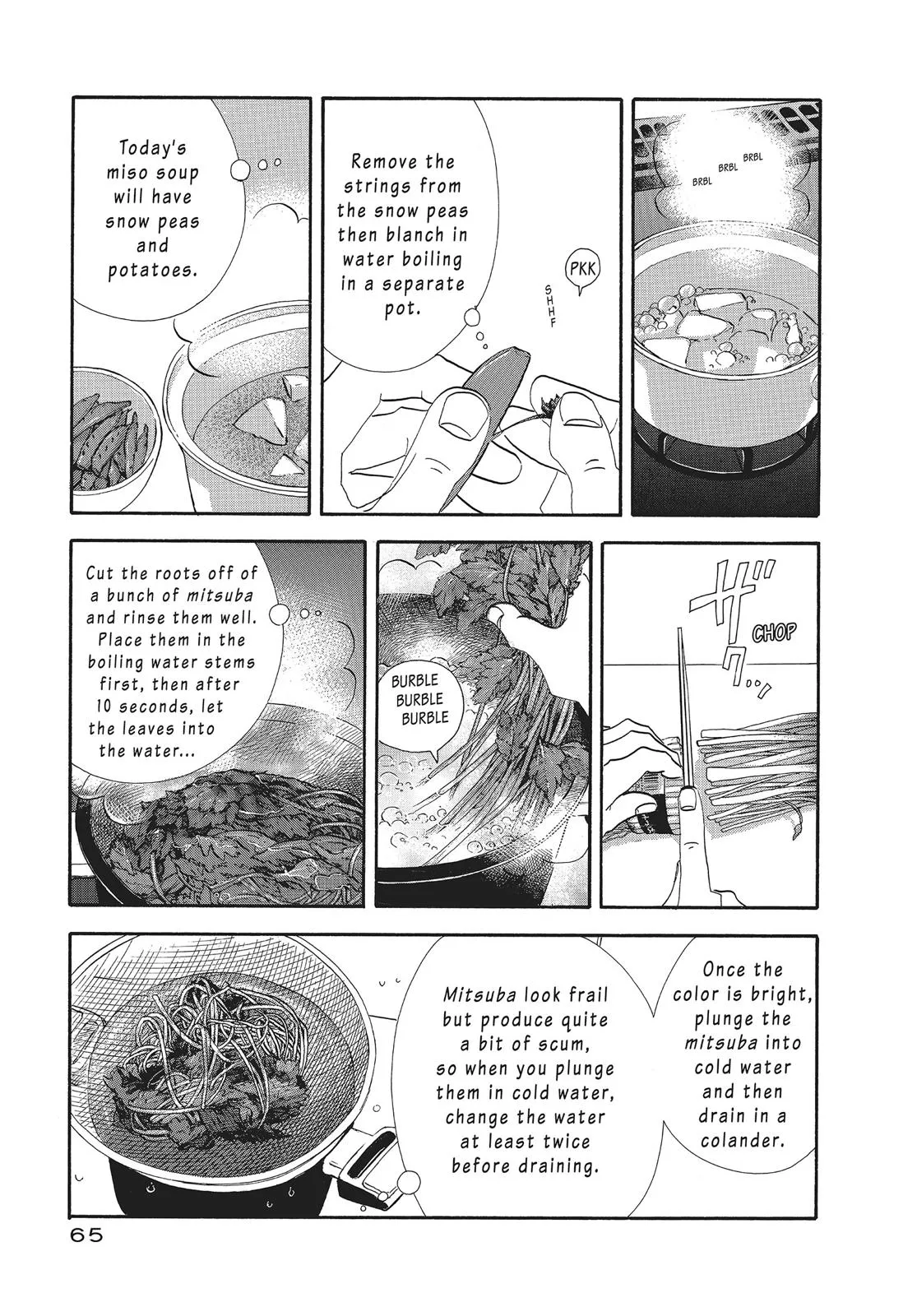 What Did You Eat Yesterday? Chapter 92 page 5 - 