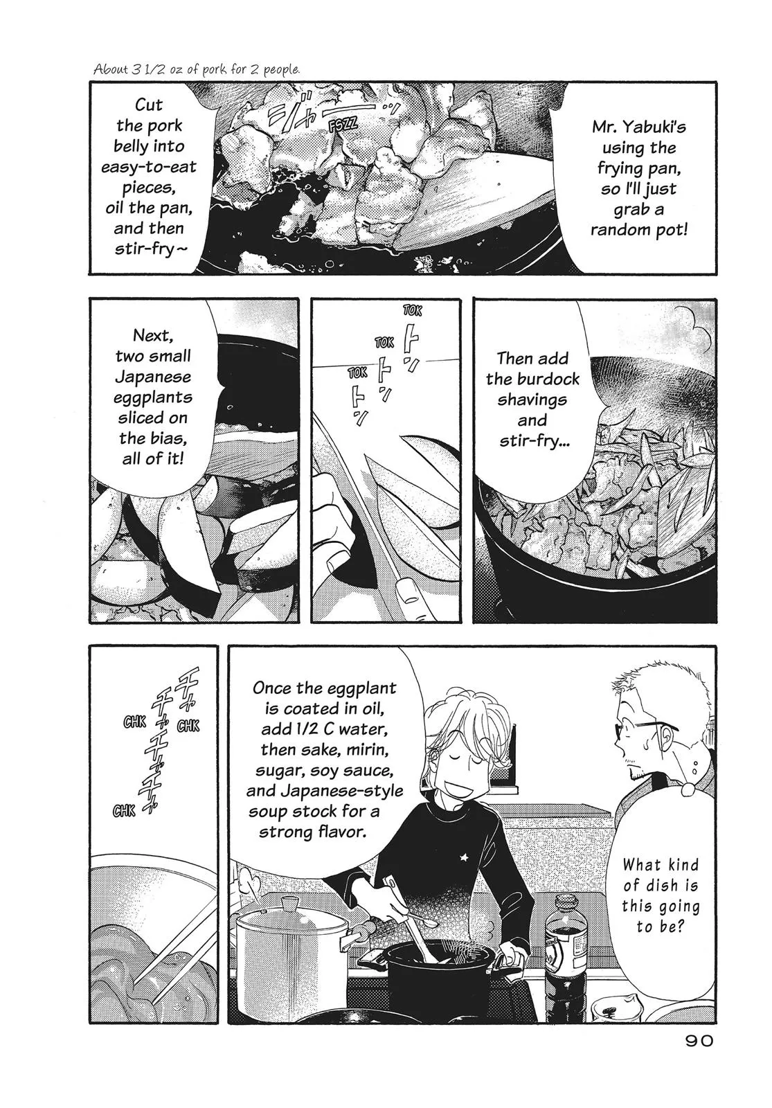 What Did You Eat Yesterday? Chapter 93 page 12 - 