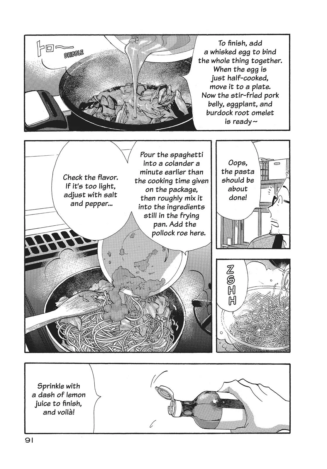 What Did You Eat Yesterday? Chapter 93 page 13 - 
