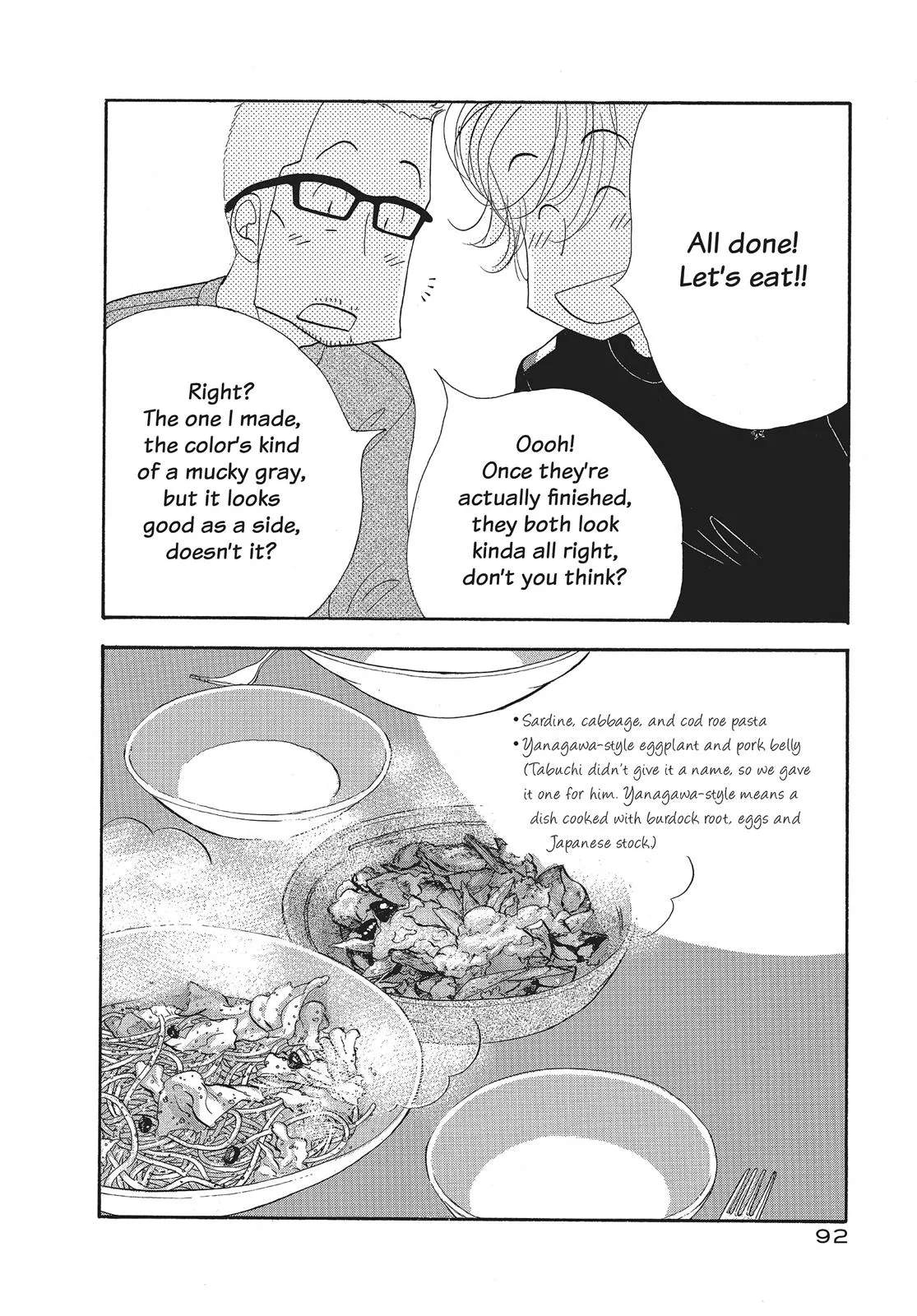 What Did You Eat Yesterday? Chapter 93 page 14 - 