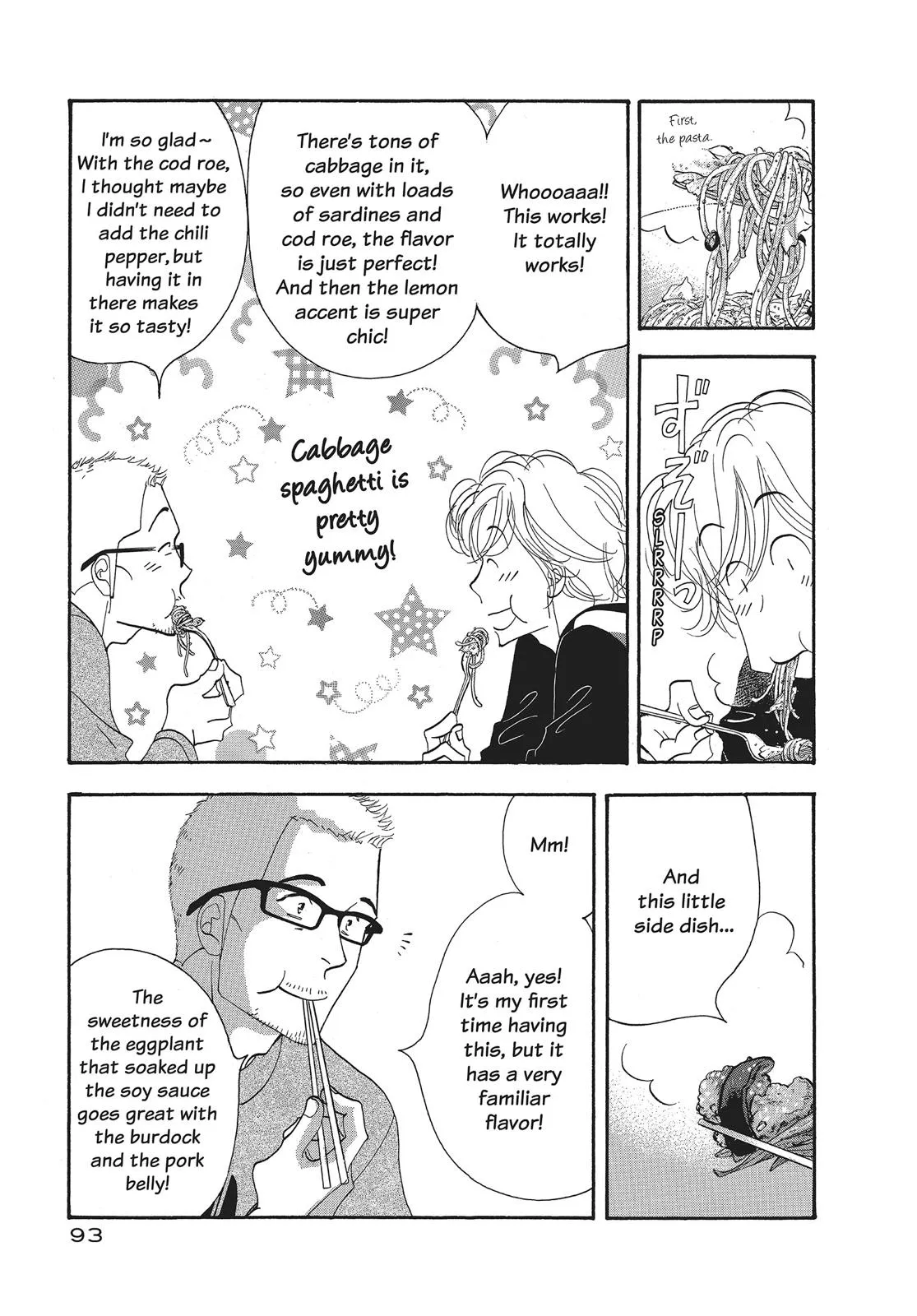 What Did You Eat Yesterday? Chapter 93 page 15 - 