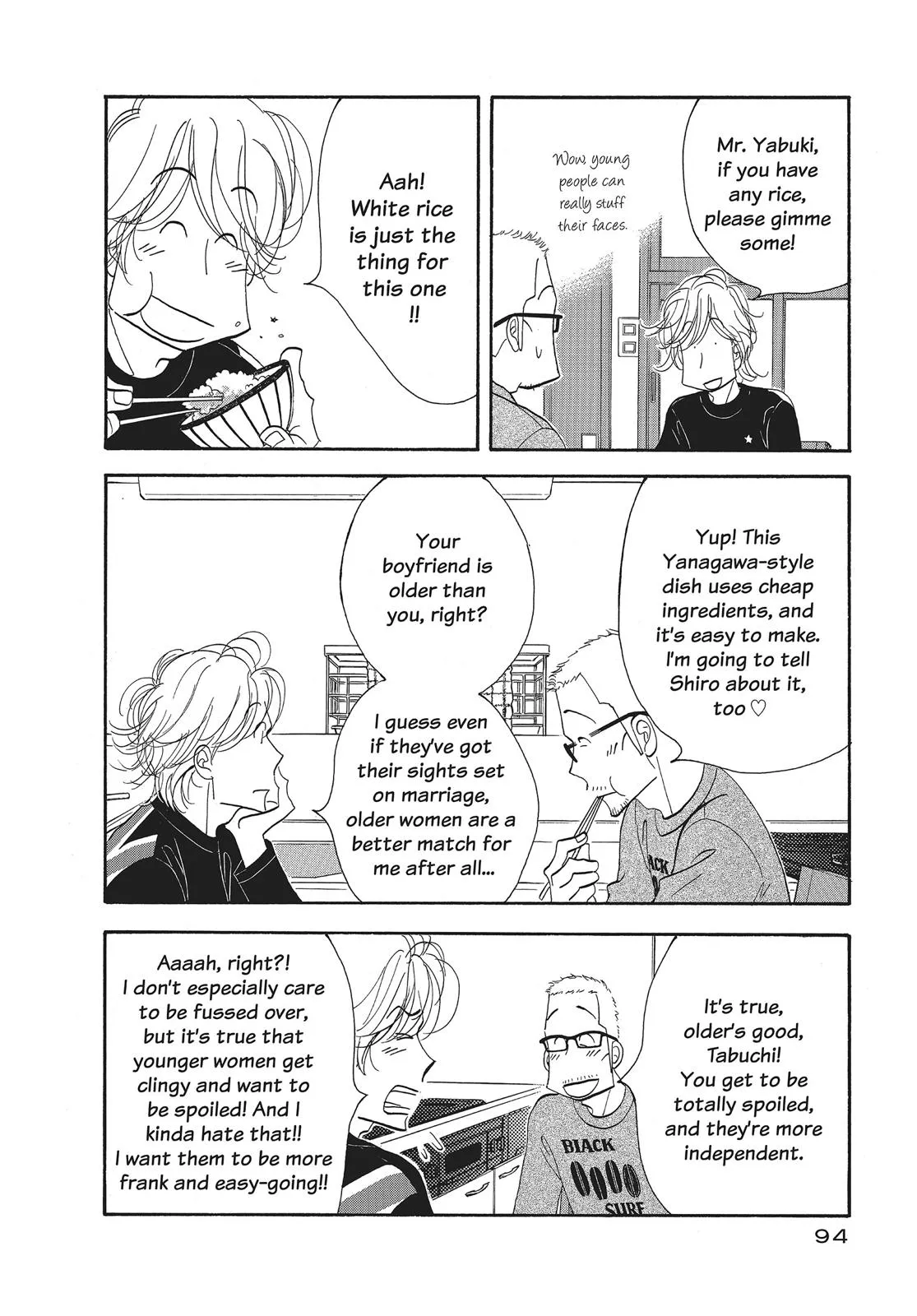 What Did You Eat Yesterday? Chapter 93 page 16 - 