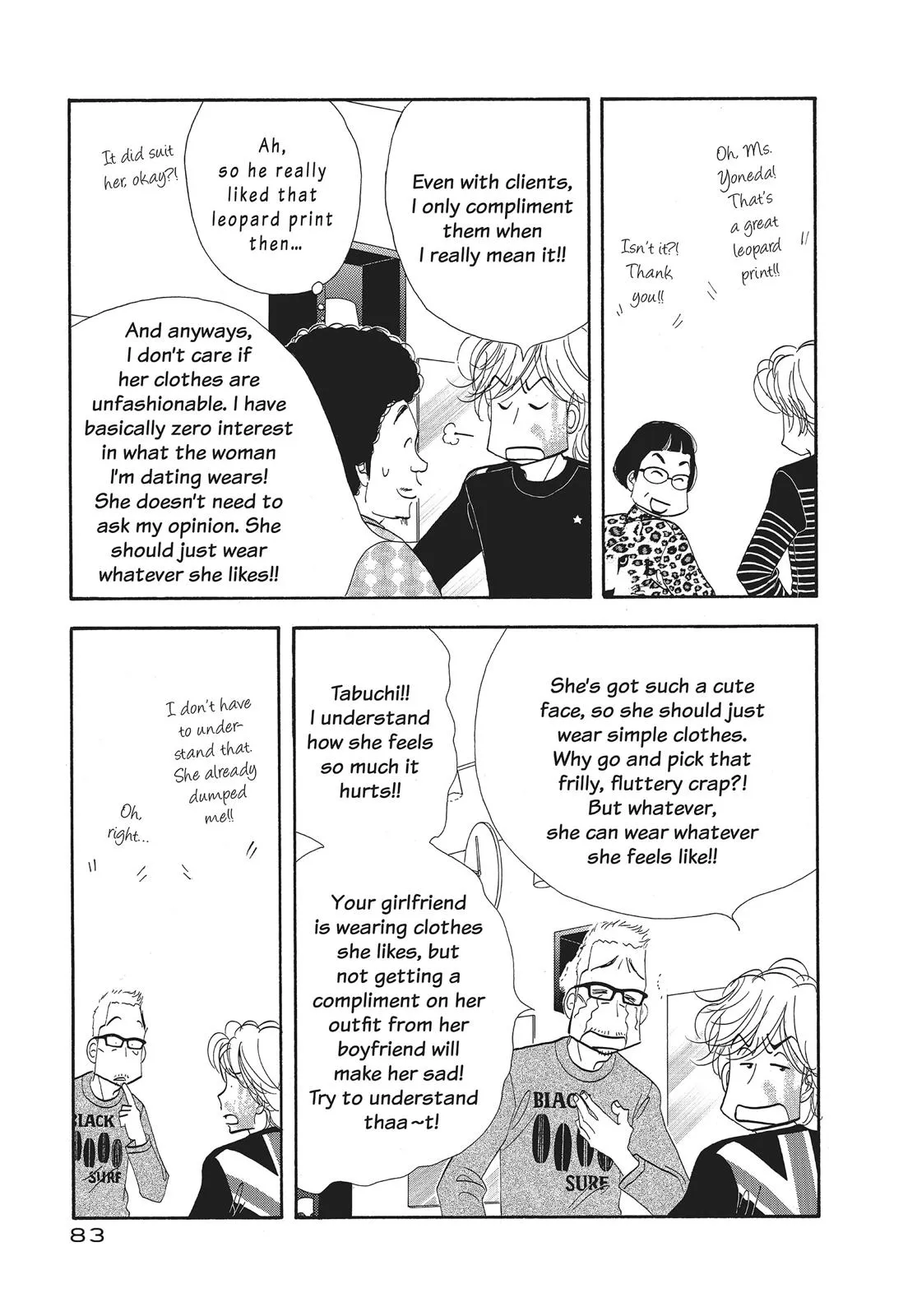 What Did You Eat Yesterday? Chapter 93 page 5 - 