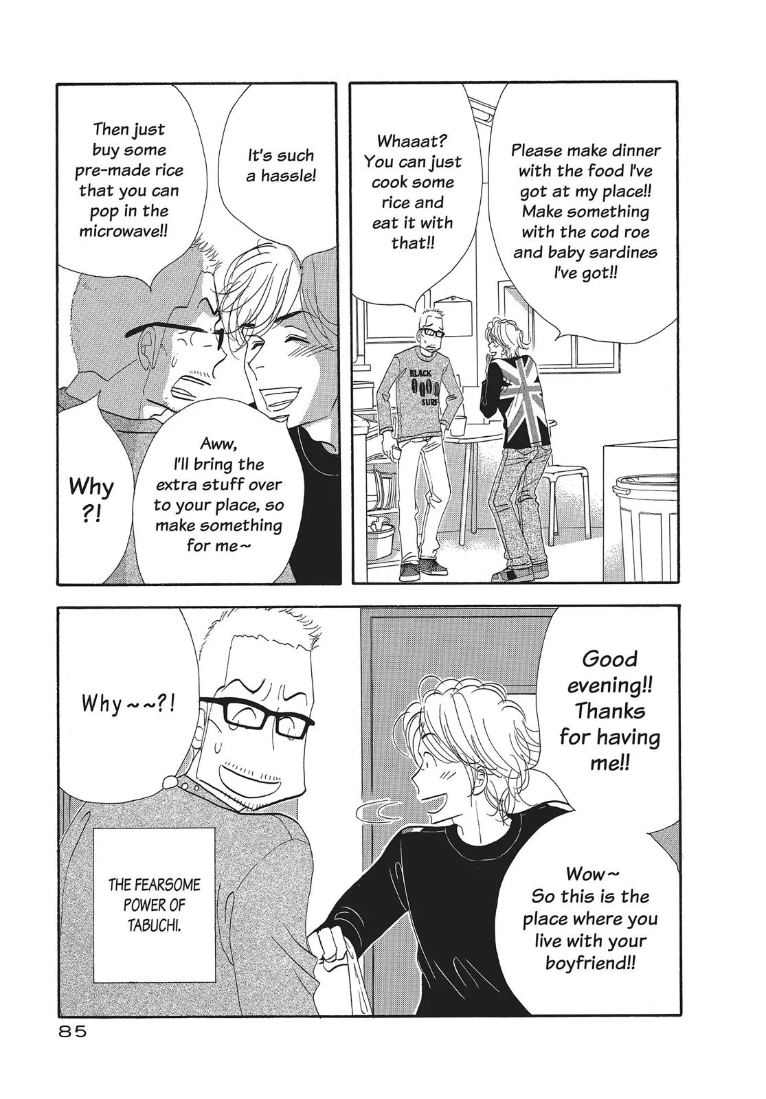What Did You Eat Yesterday? Chapter 93 page 7 - 