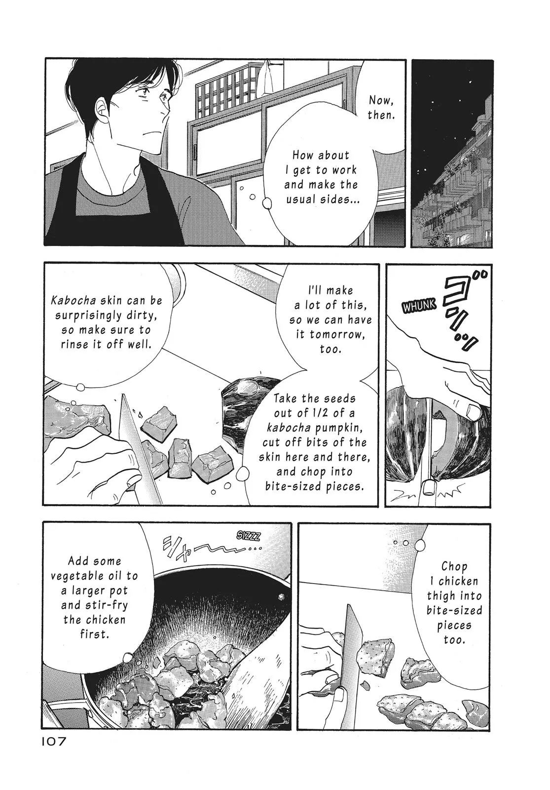 What Did You Eat Yesterday? Chapter 94 page 11 - 