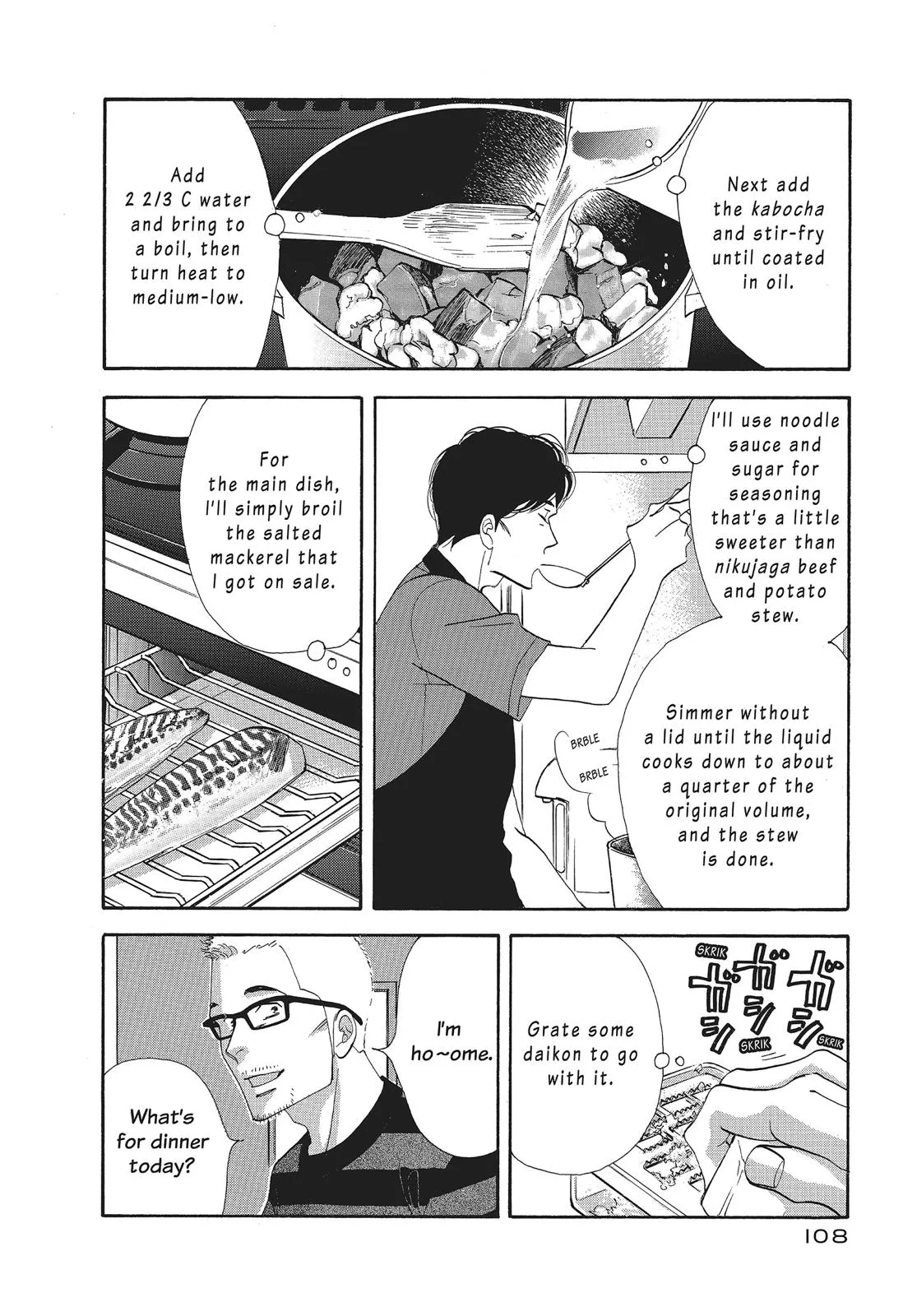 What Did You Eat Yesterday? Chapter 94 page 12 - 