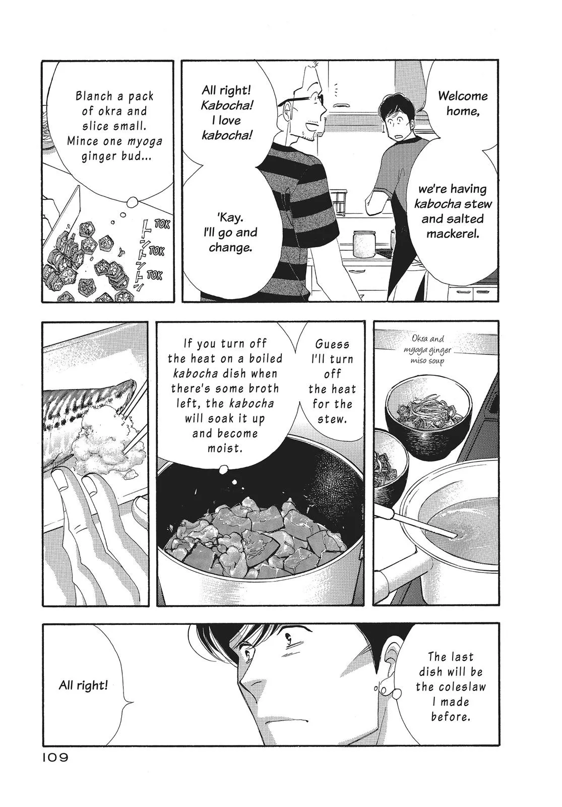 What Did You Eat Yesterday? Chapter 94 page 13 - 