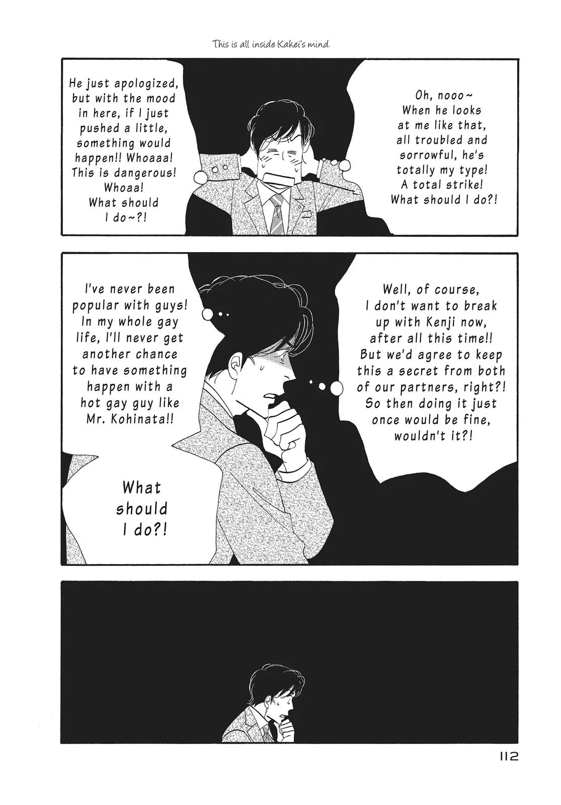 What Did You Eat Yesterday? Chapter 94 page 16 - 