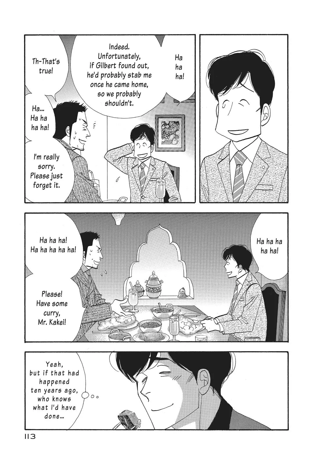 What Did You Eat Yesterday? Chapter 94 page 17 - 