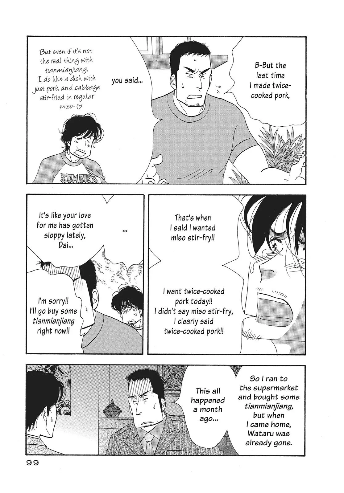 What Did You Eat Yesterday? Chapter 94 page 3 - 