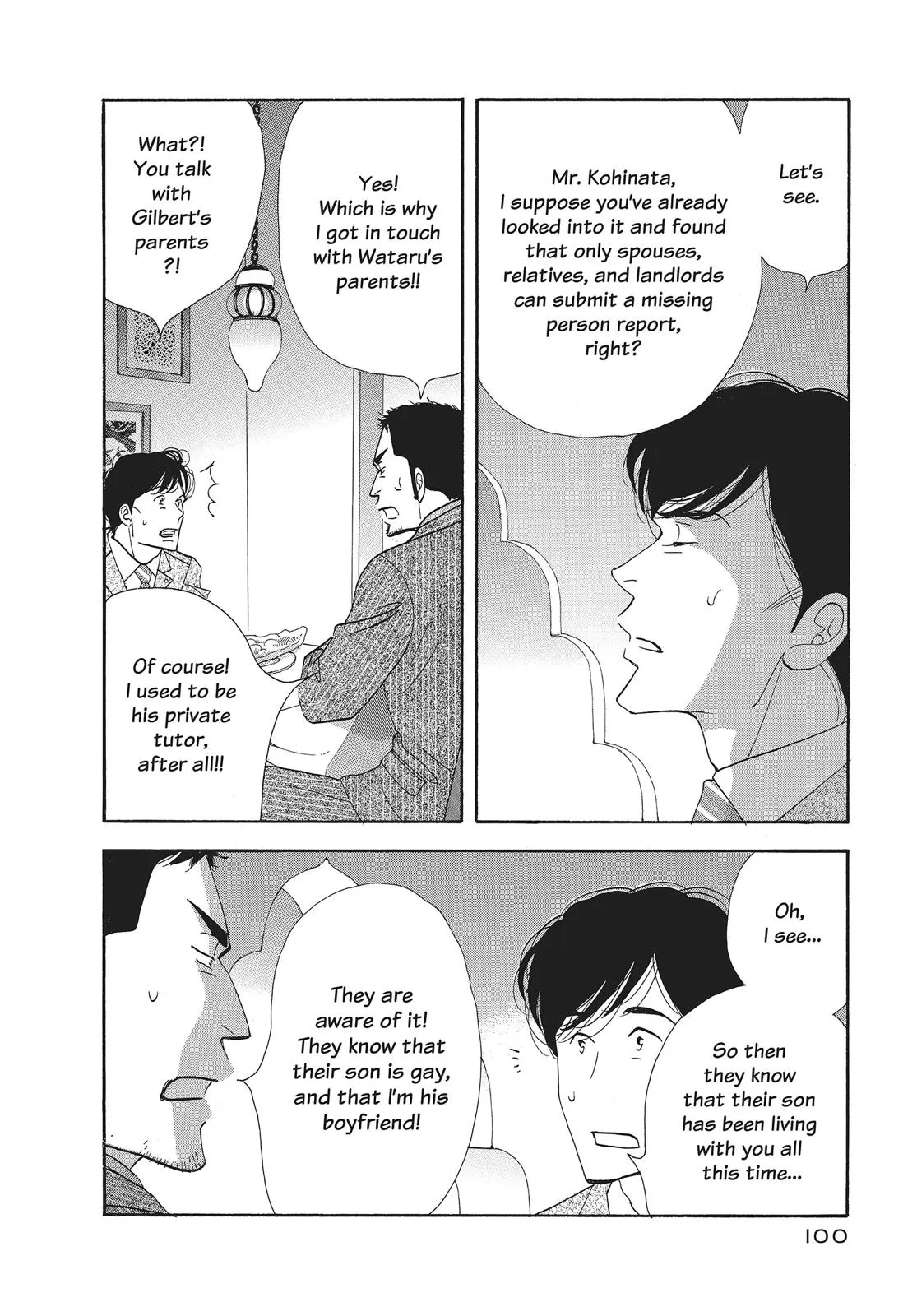 What Did You Eat Yesterday? Chapter 94 page 4 - 