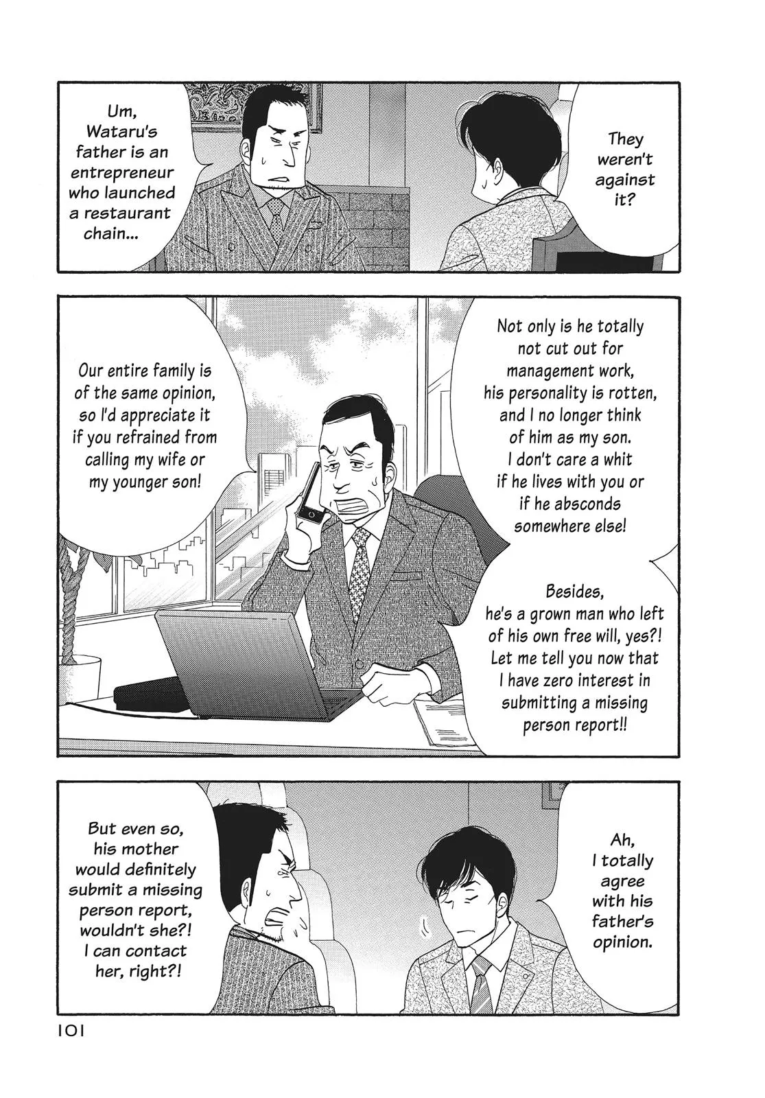 What Did You Eat Yesterday? Chapter 94 page 5 - 
