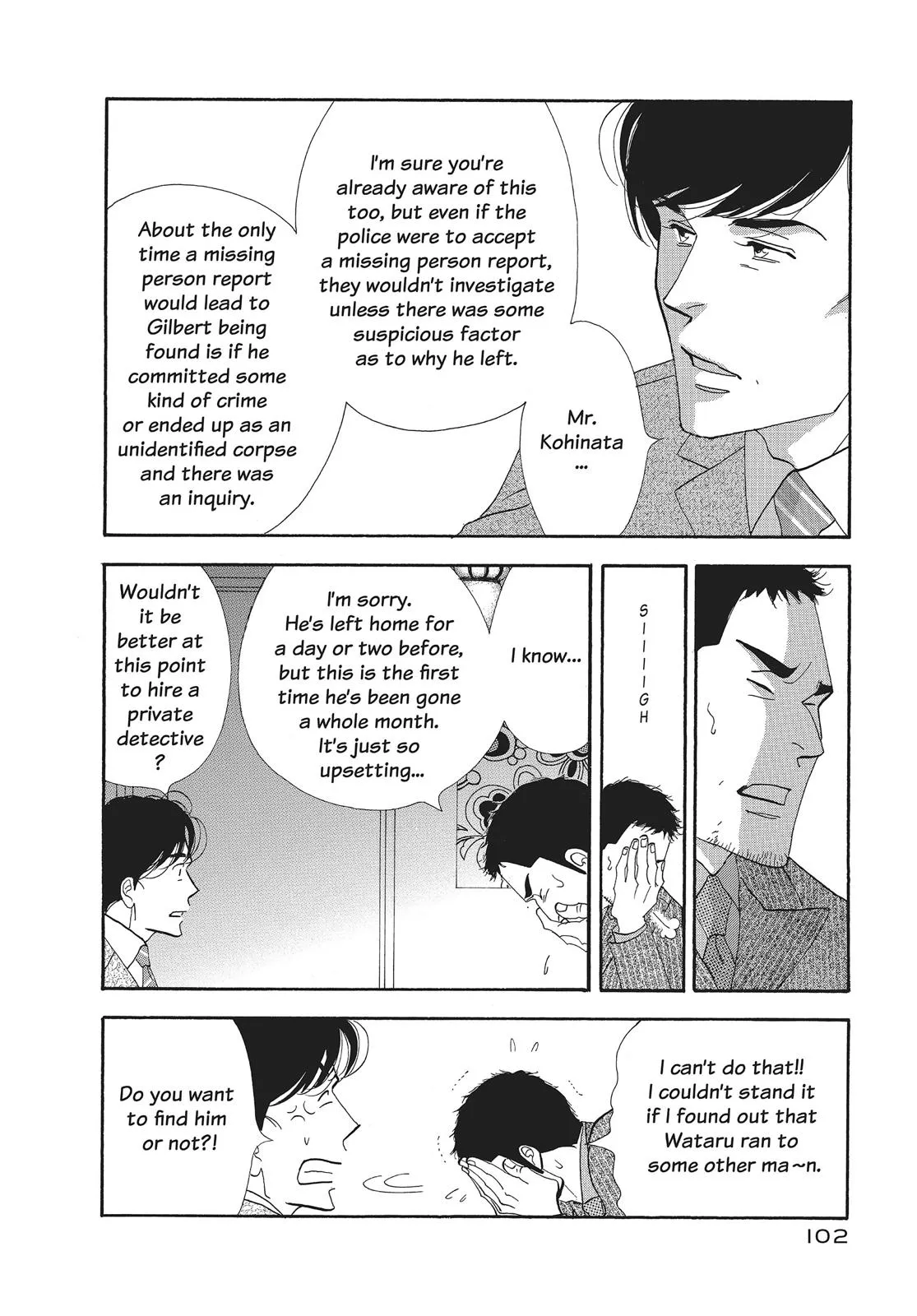What Did You Eat Yesterday? Chapter 94 page 6 - 