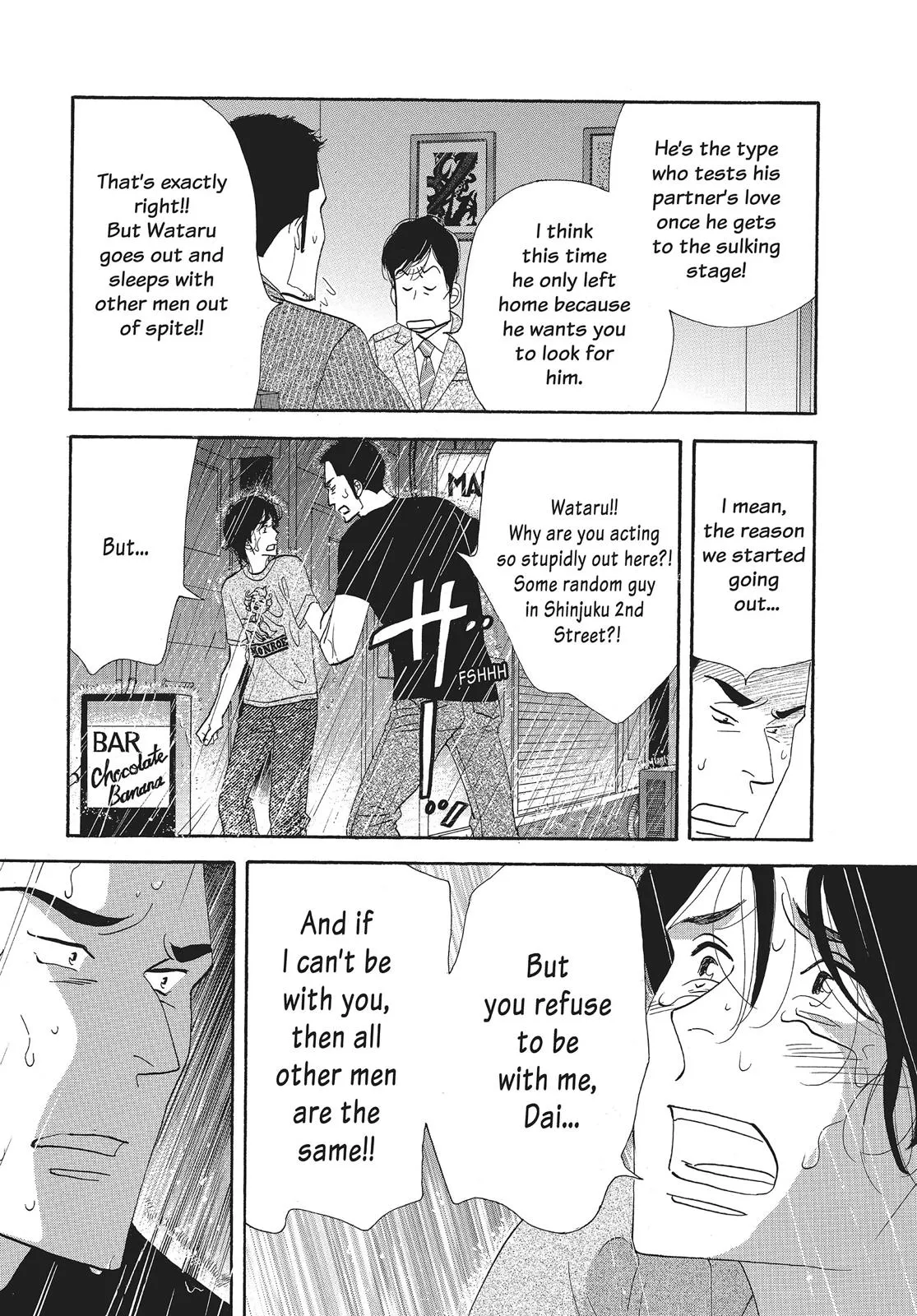 What Did You Eat Yesterday? Chapter 94 page 7 - 