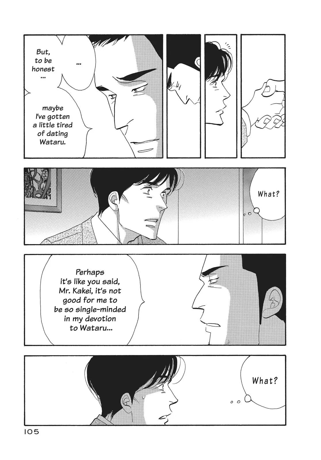 What Did You Eat Yesterday? Chapter 94 page 9 - 