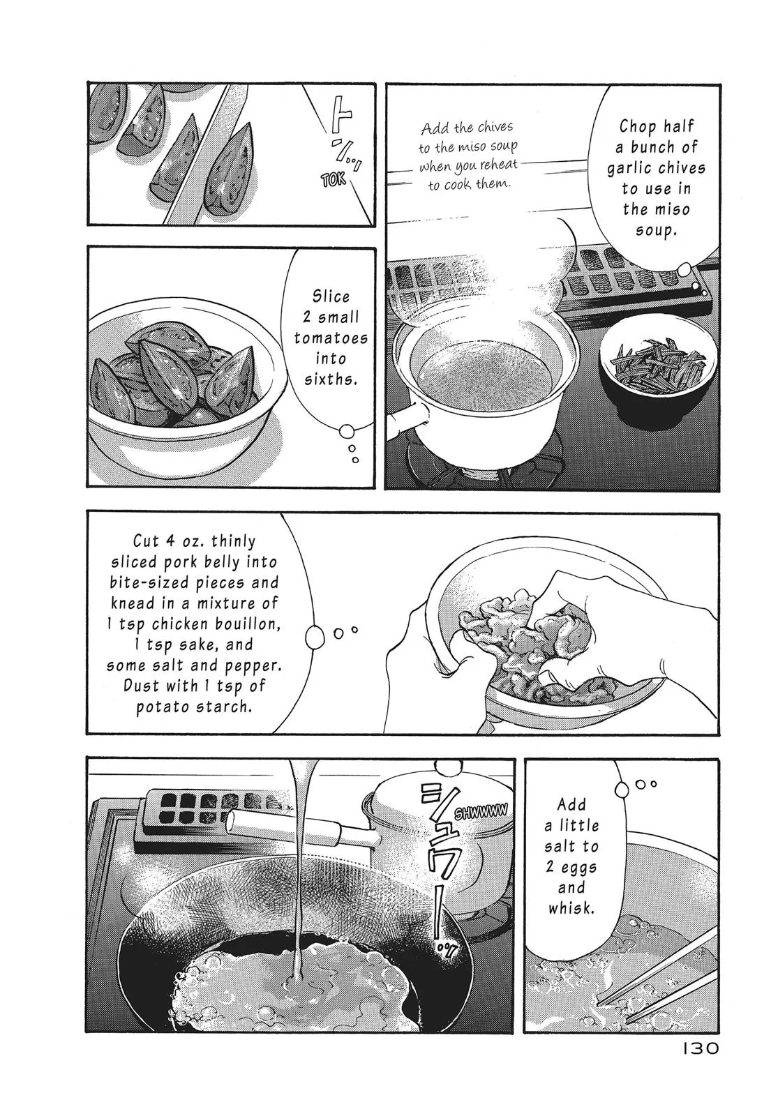 What Did You Eat Yesterday? Chapter 95 page 12 - 