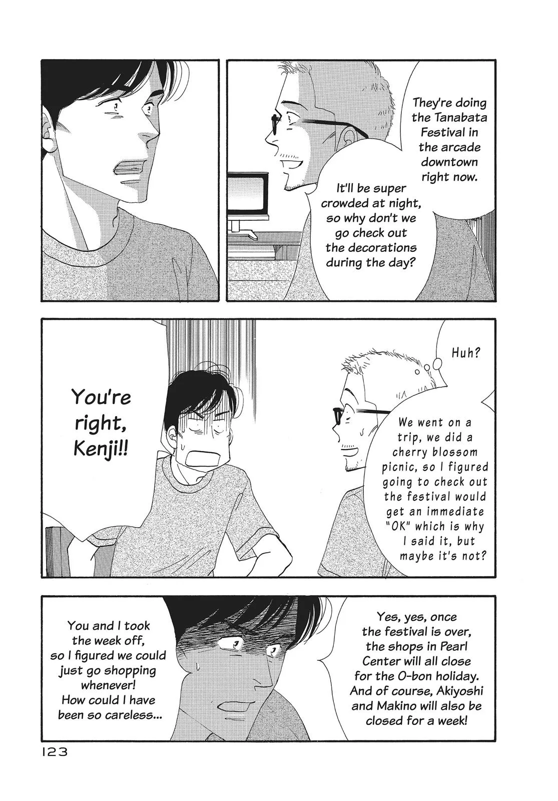 What Did You Eat Yesterday? Chapter 95 page 5 - 