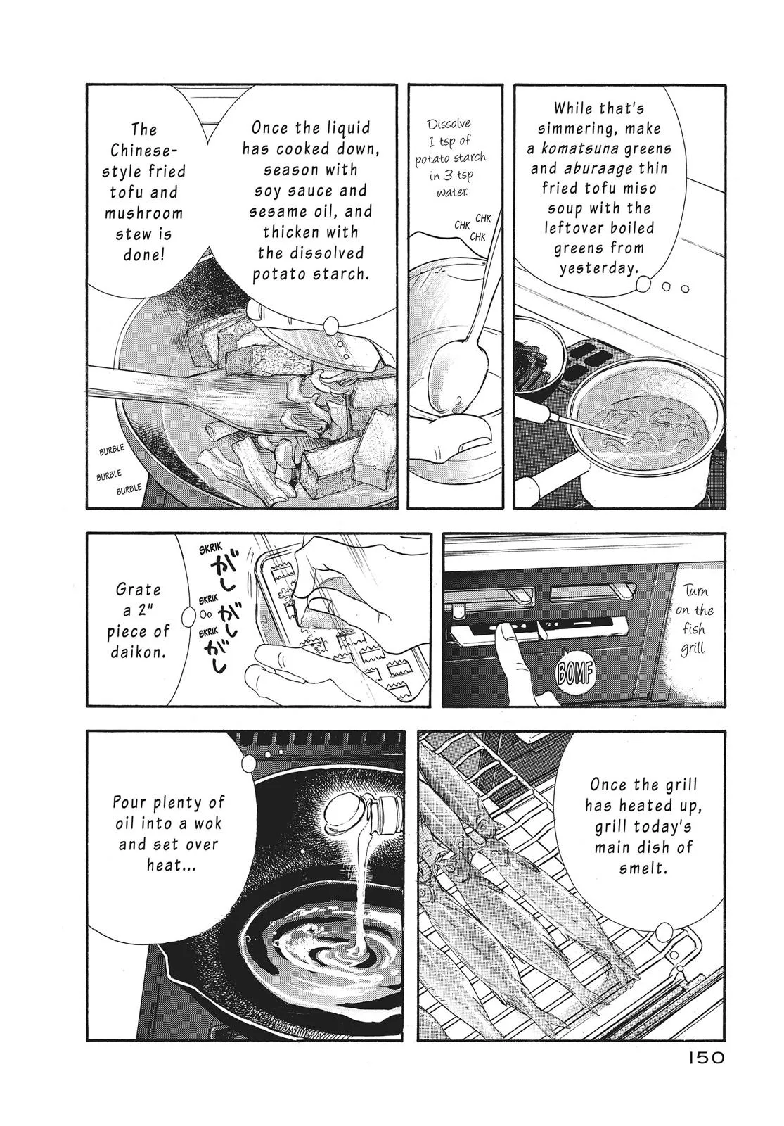 What Did You Eat Yesterday? Chapter 96 page 14 - 