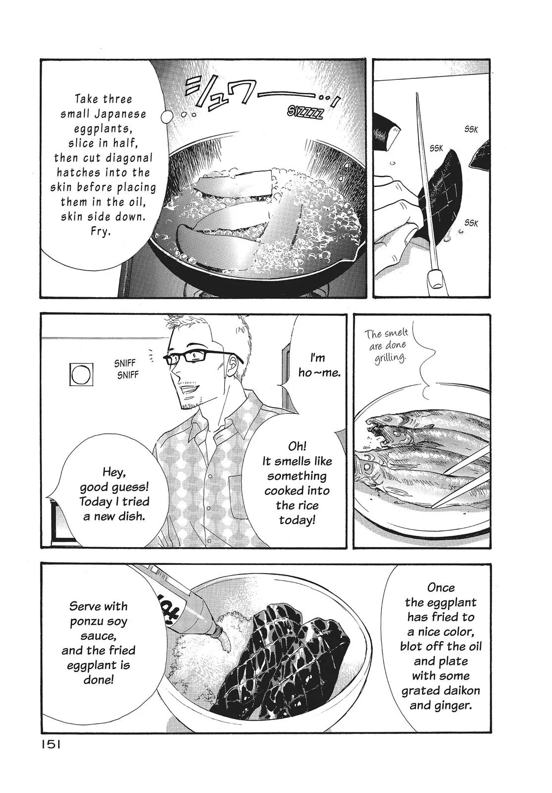 What Did You Eat Yesterday? Chapter 96 page 15 - 