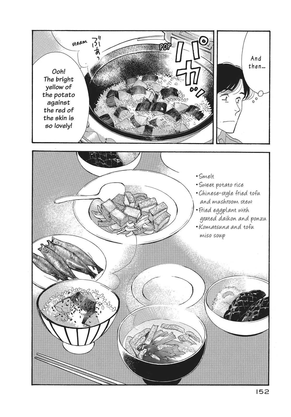What Did You Eat Yesterday? Chapter 96 page 16 - 