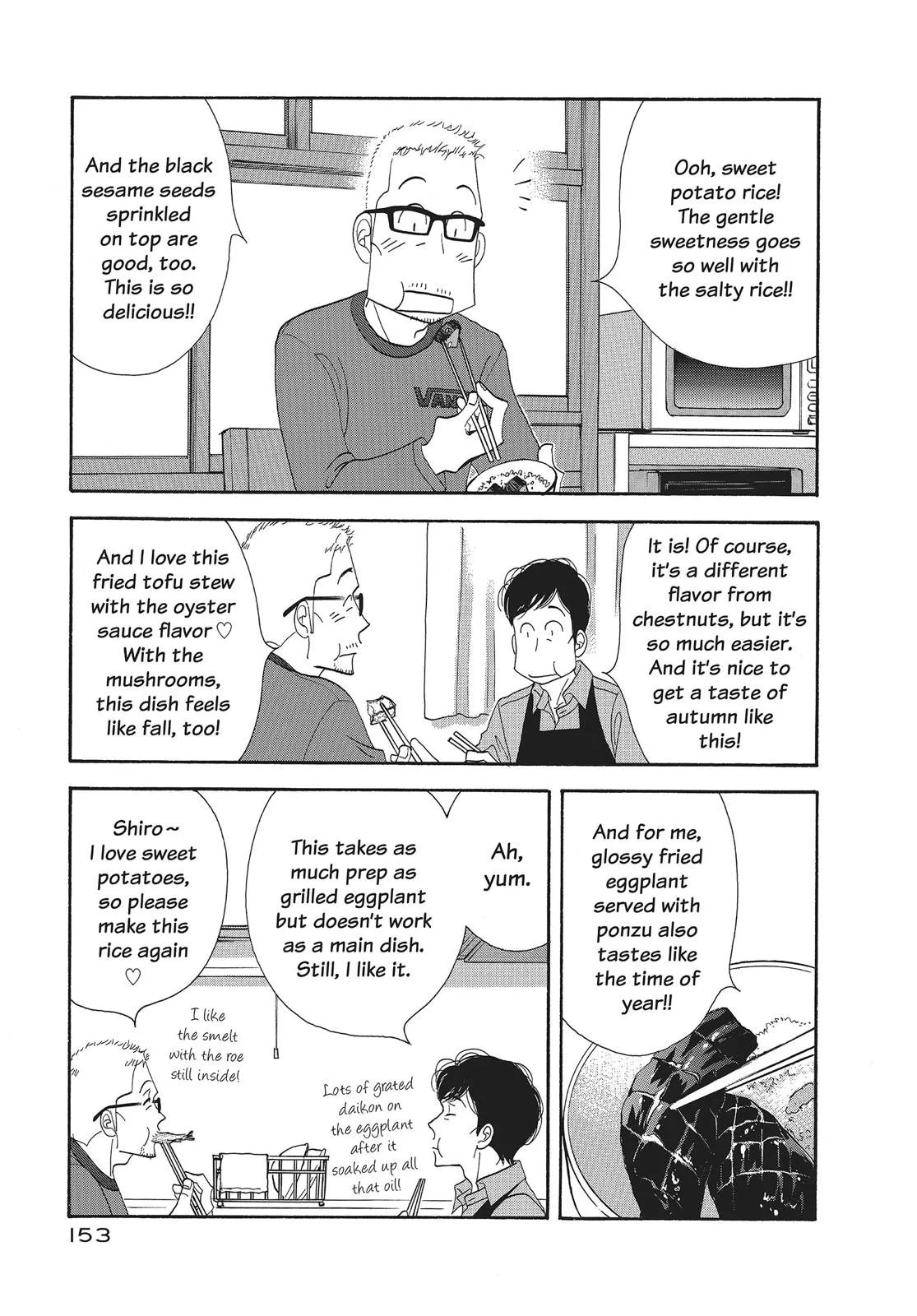 What Did You Eat Yesterday? Chapter 96 page 17 - 