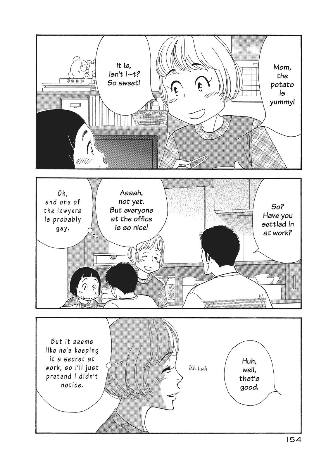 What Did You Eat Yesterday? Chapter 96 page 18 - 