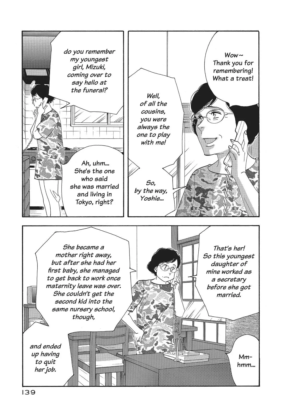 What Did You Eat Yesterday? Chapter 96 page 3 - 