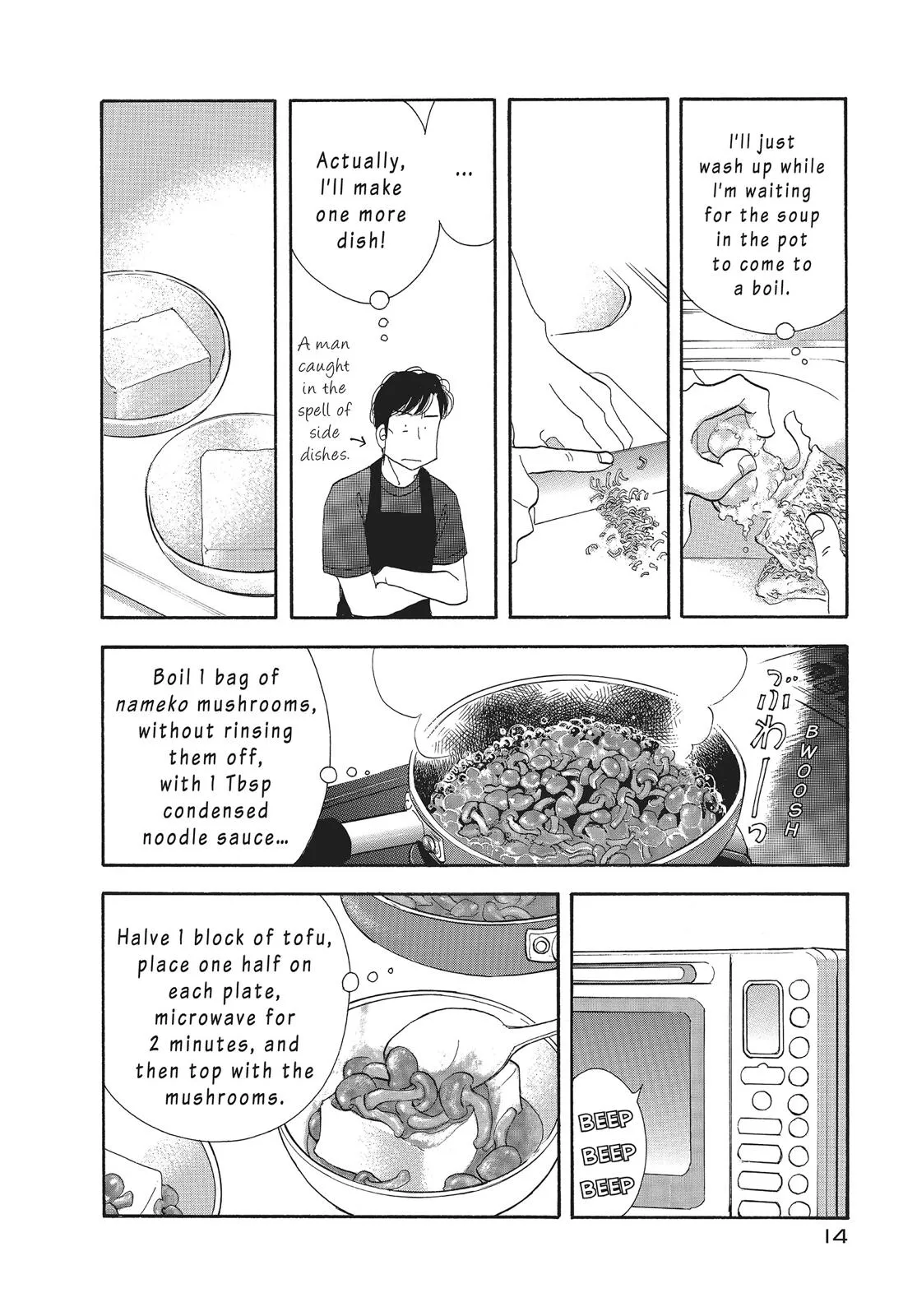 What Did You Eat Yesterday? Chapter 97 page 15 - 