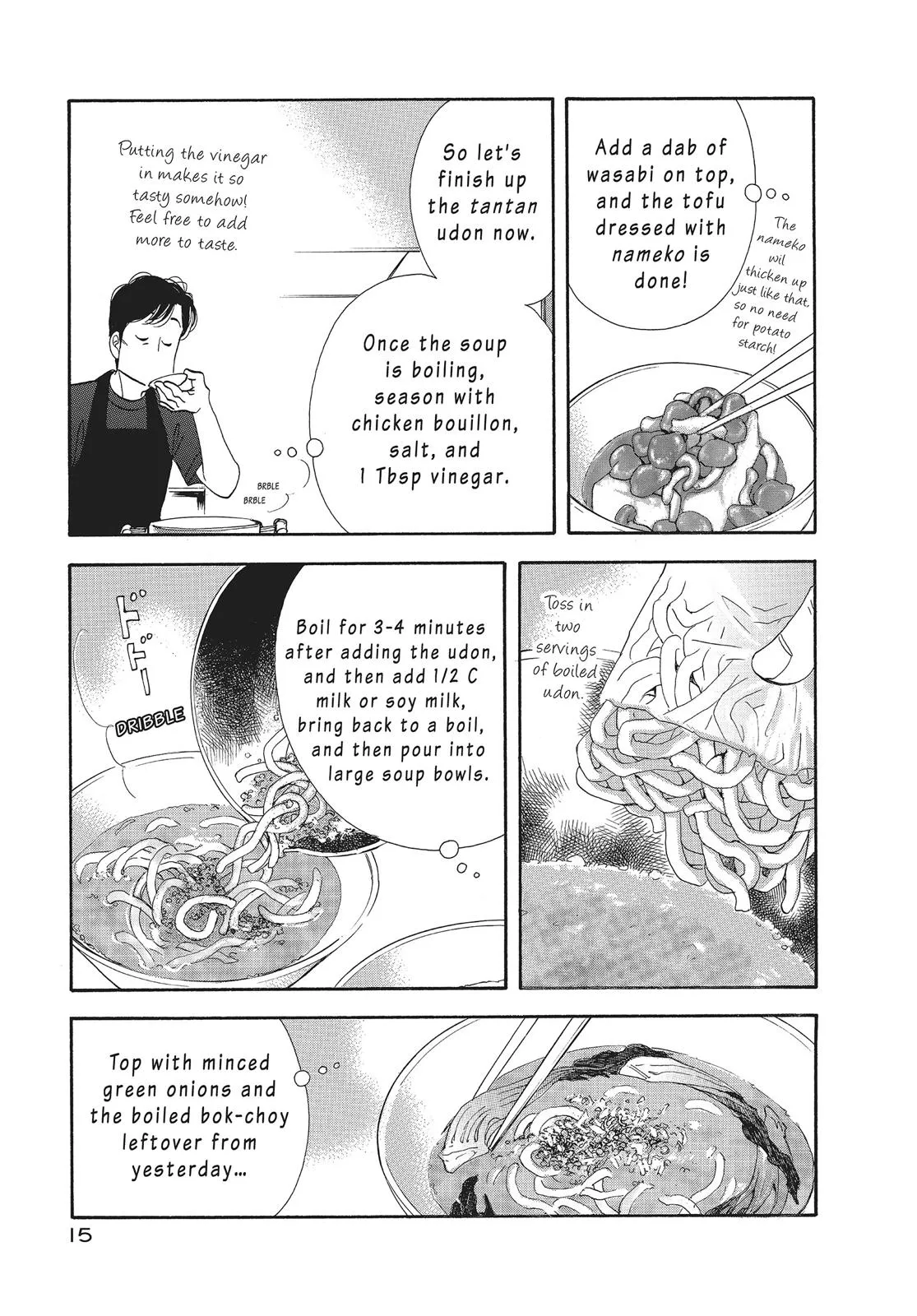 What Did You Eat Yesterday? Chapter 97 page 16 - 