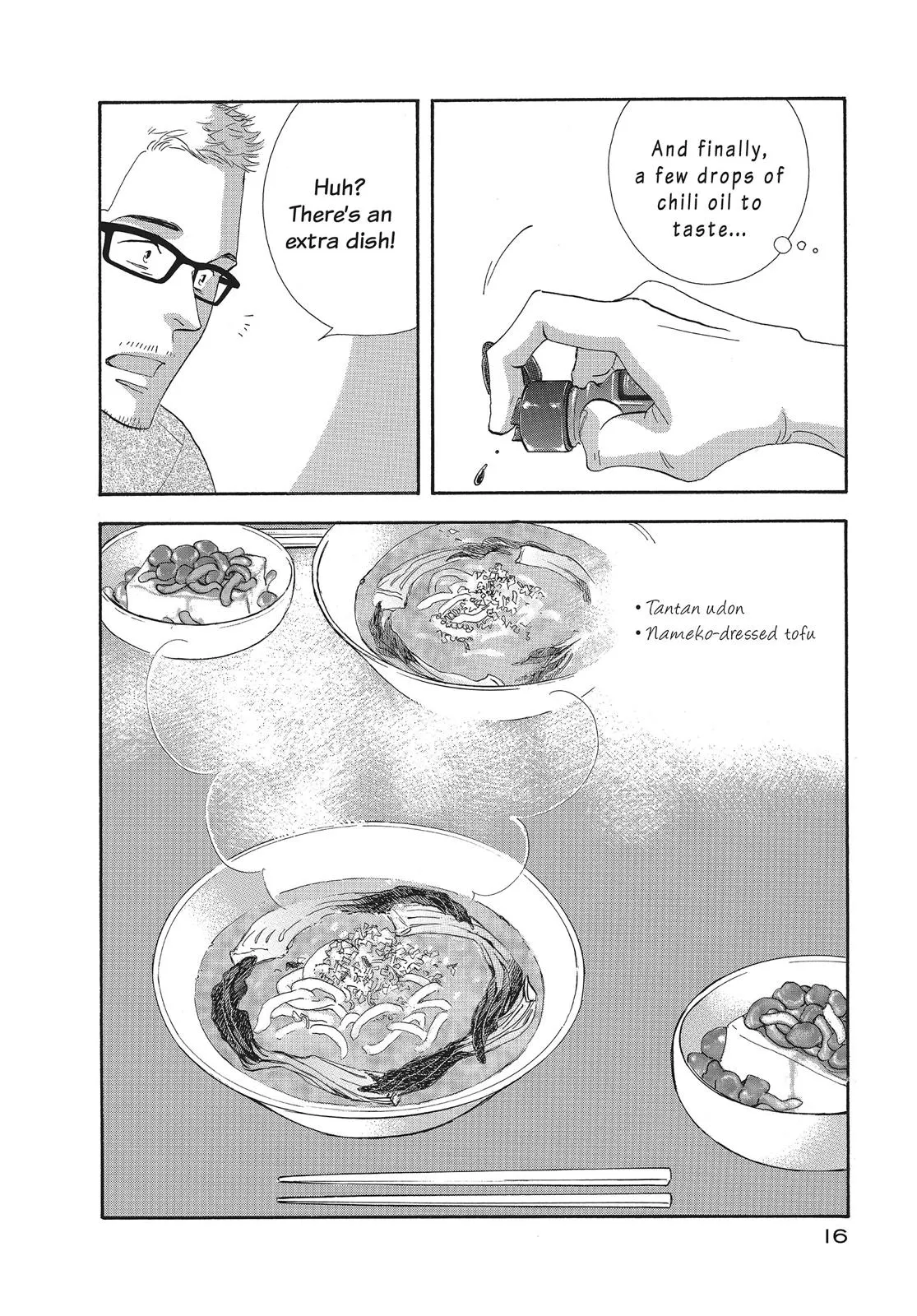 What Did You Eat Yesterday? Chapter 97 page 17 - 