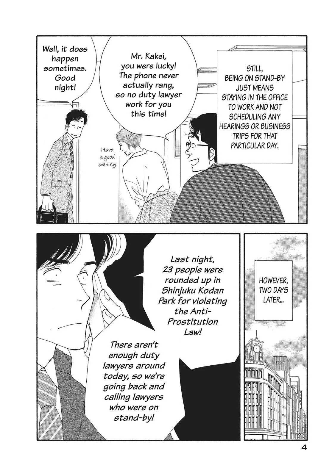 What Did You Eat Yesterday? Chapter 97 page 5 - 