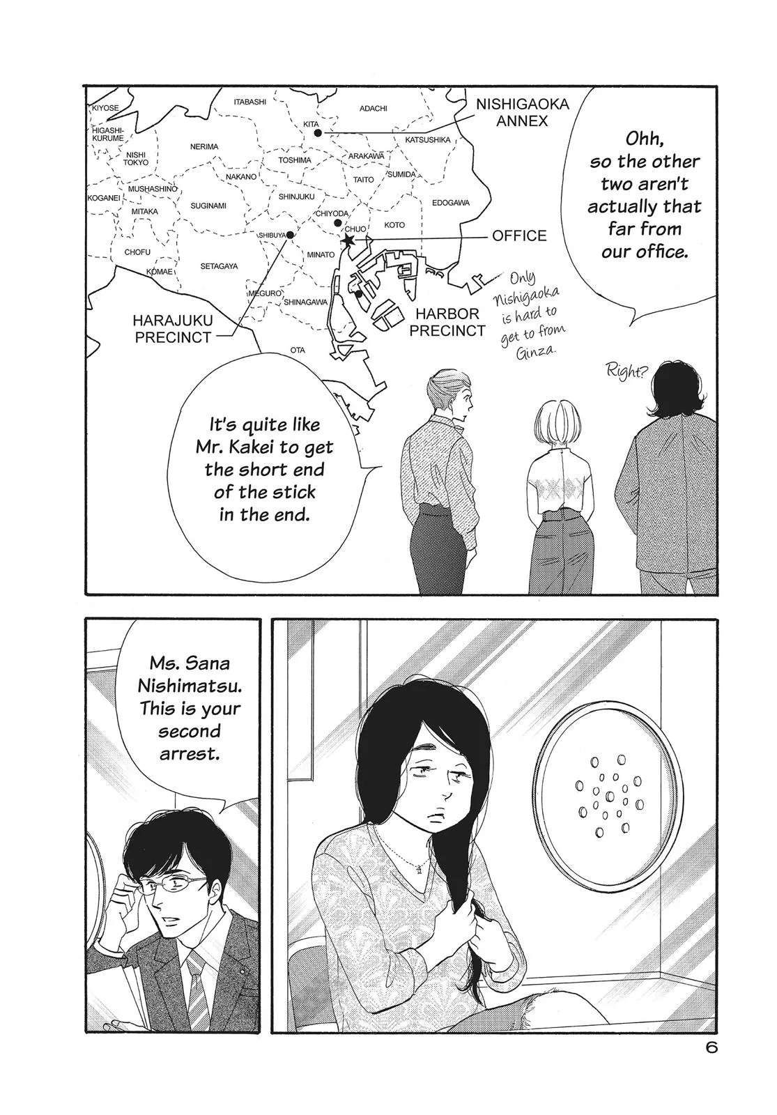 What Did You Eat Yesterday? Chapter 97 page 7 - 