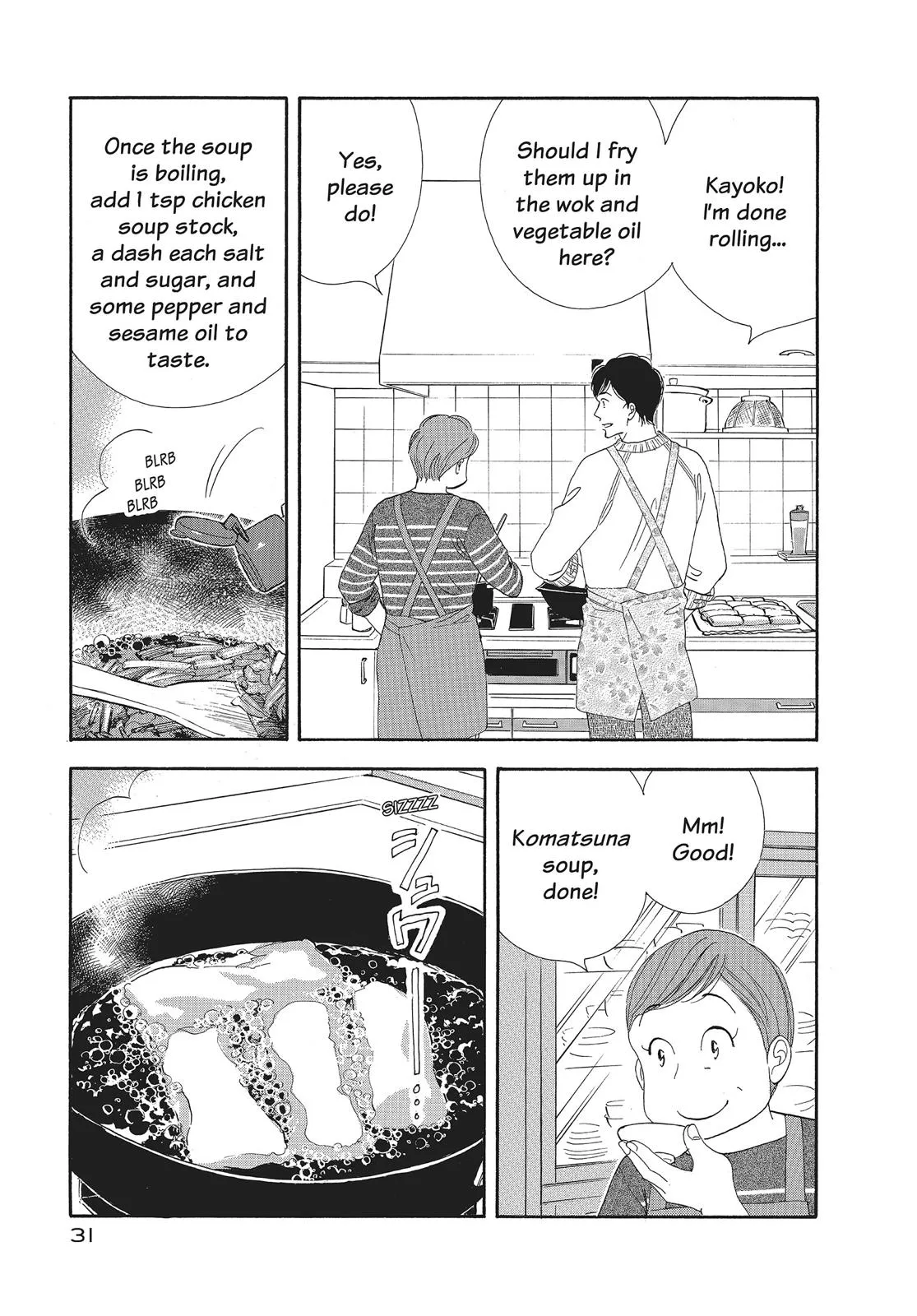 What Did You Eat Yesterday? Chapter 98 page 11 - 