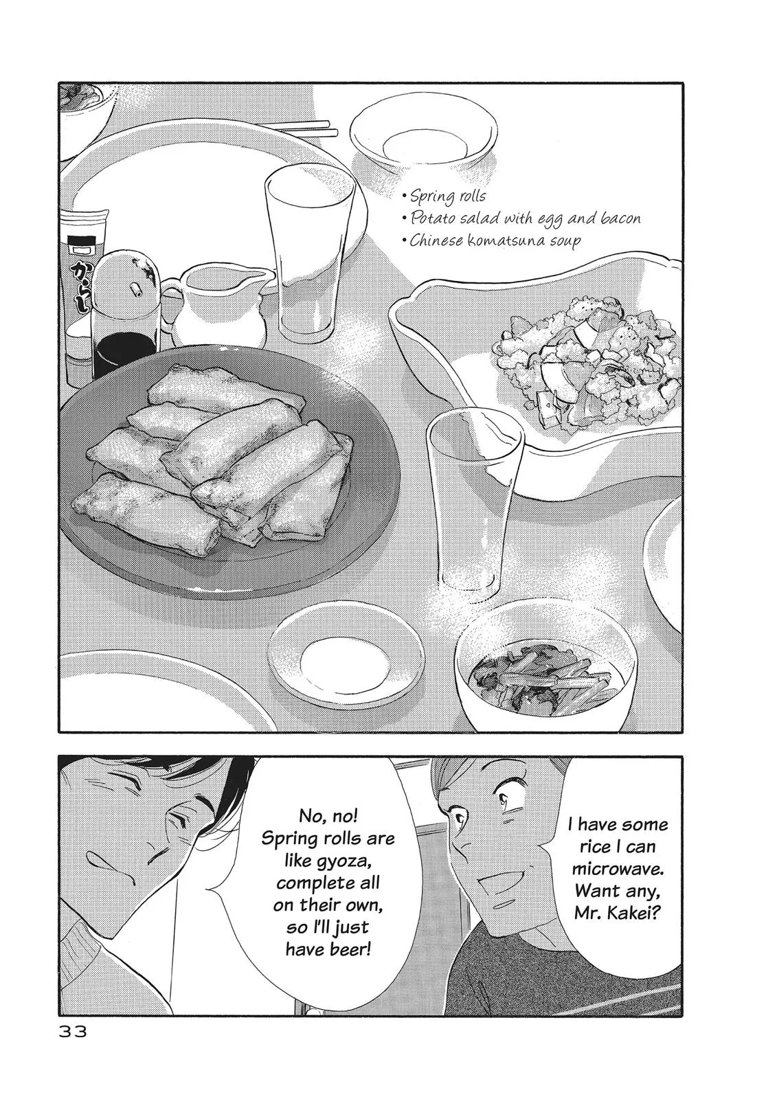 What Did You Eat Yesterday? Chapter 98 page 13 - 