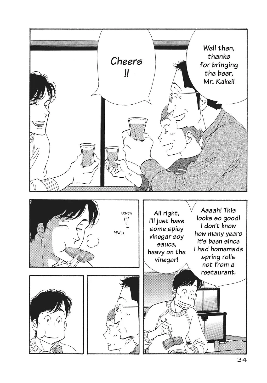What Did You Eat Yesterday? Chapter 98 page 14 - 