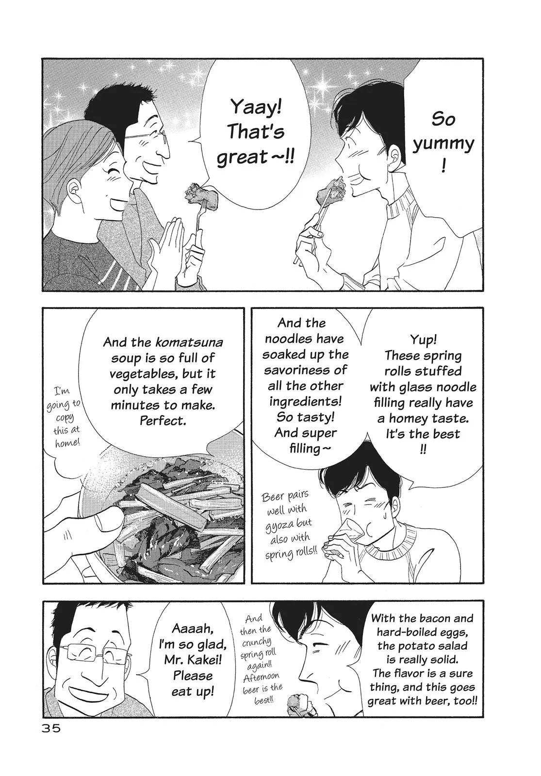What Did You Eat Yesterday? Chapter 98 page 15 - 
