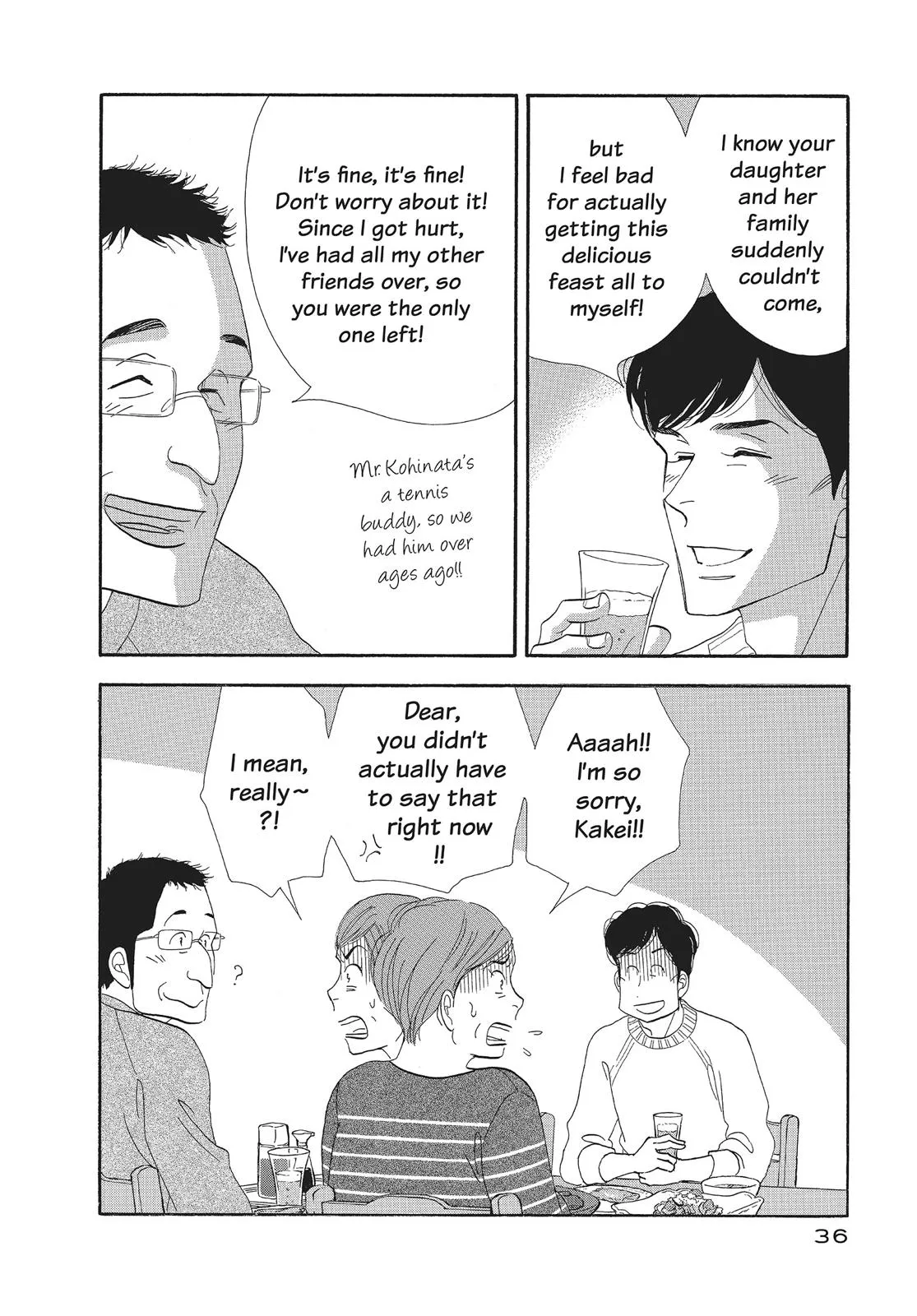 What Did You Eat Yesterday? Chapter 98 page 16 - 