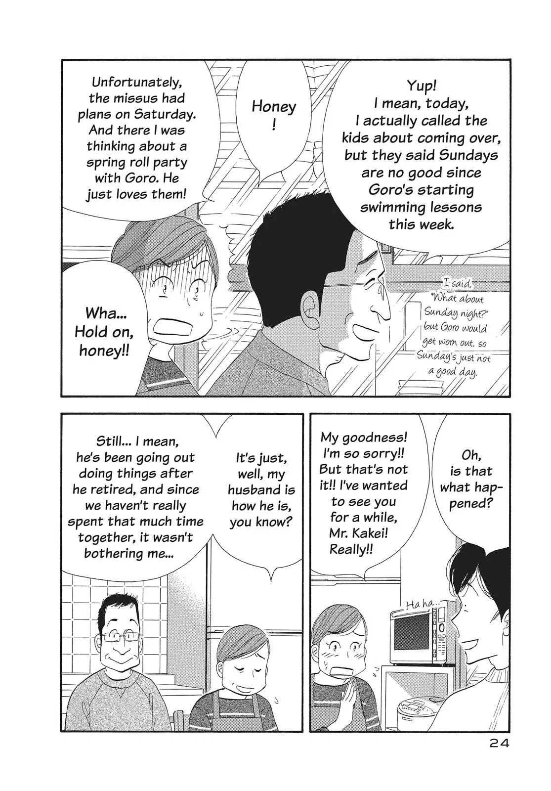 What Did You Eat Yesterday? Chapter 98 page 4 - 