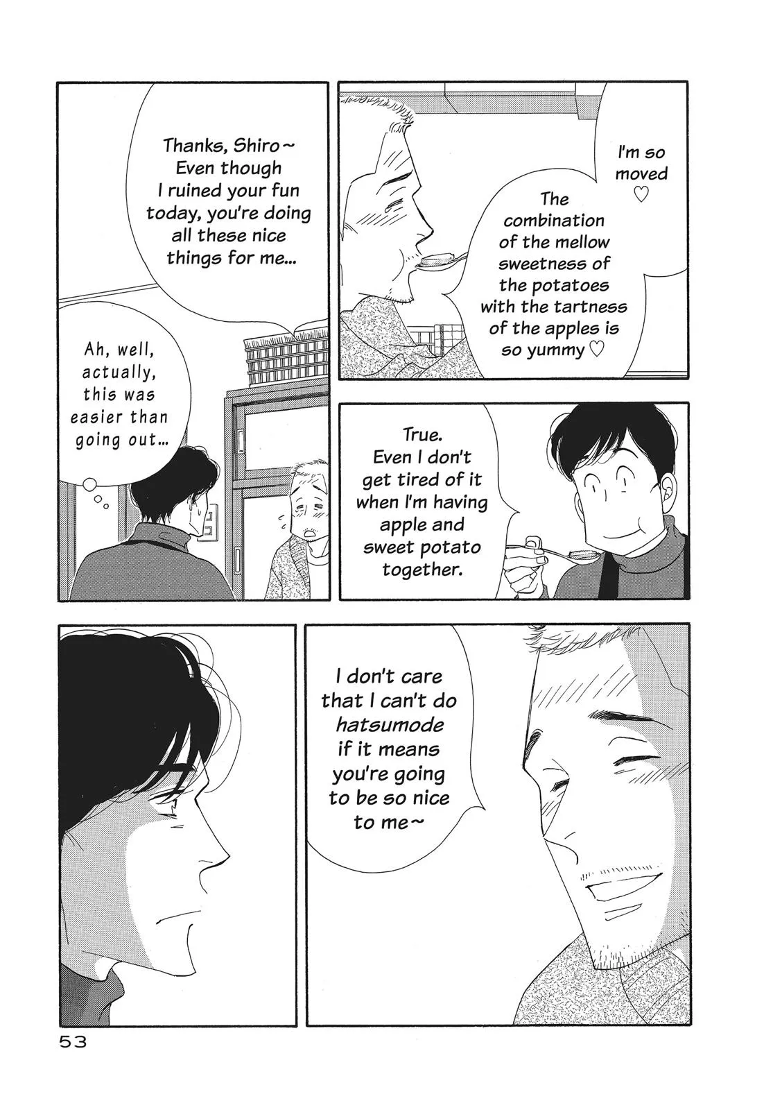 What Did You Eat Yesterday? Chapter 99 page 15 - 