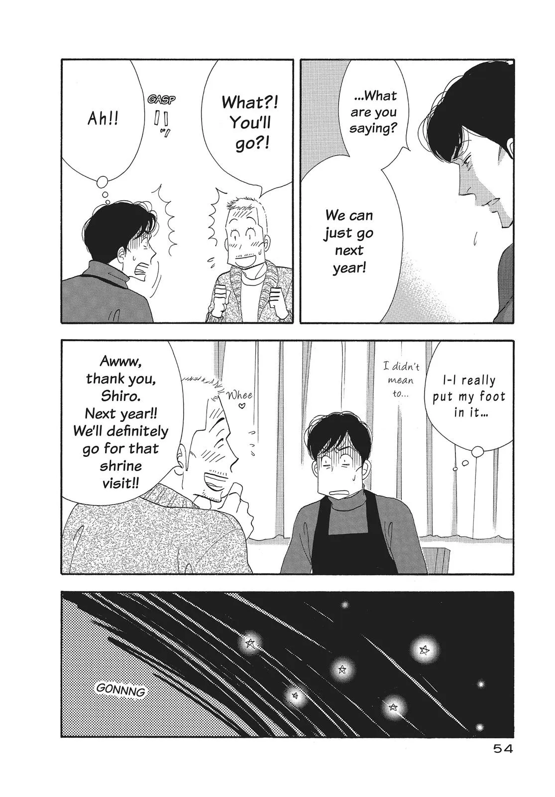 What Did You Eat Yesterday? Chapter 99 page 16 - 