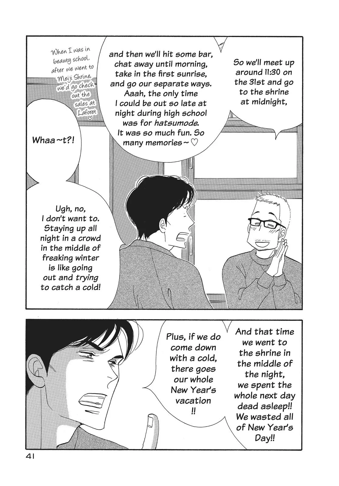 What Did You Eat Yesterday? Chapter 99 page 3 - 