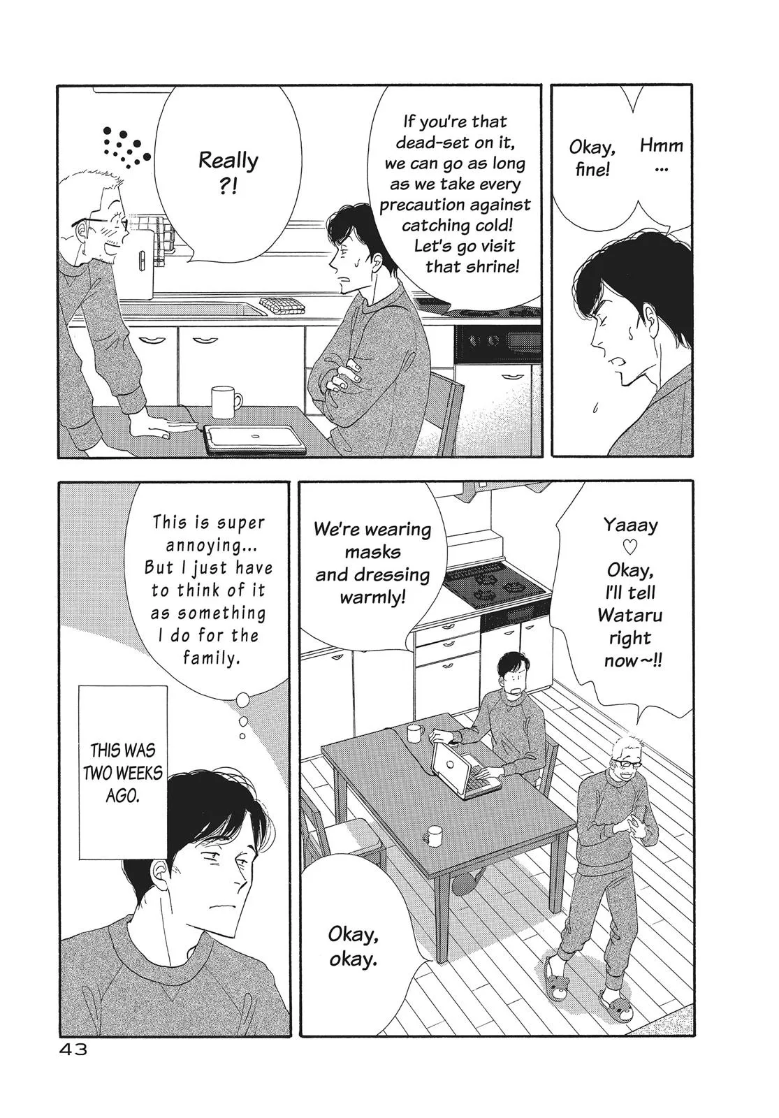 What Did You Eat Yesterday? Chapter 99 page 5 - 