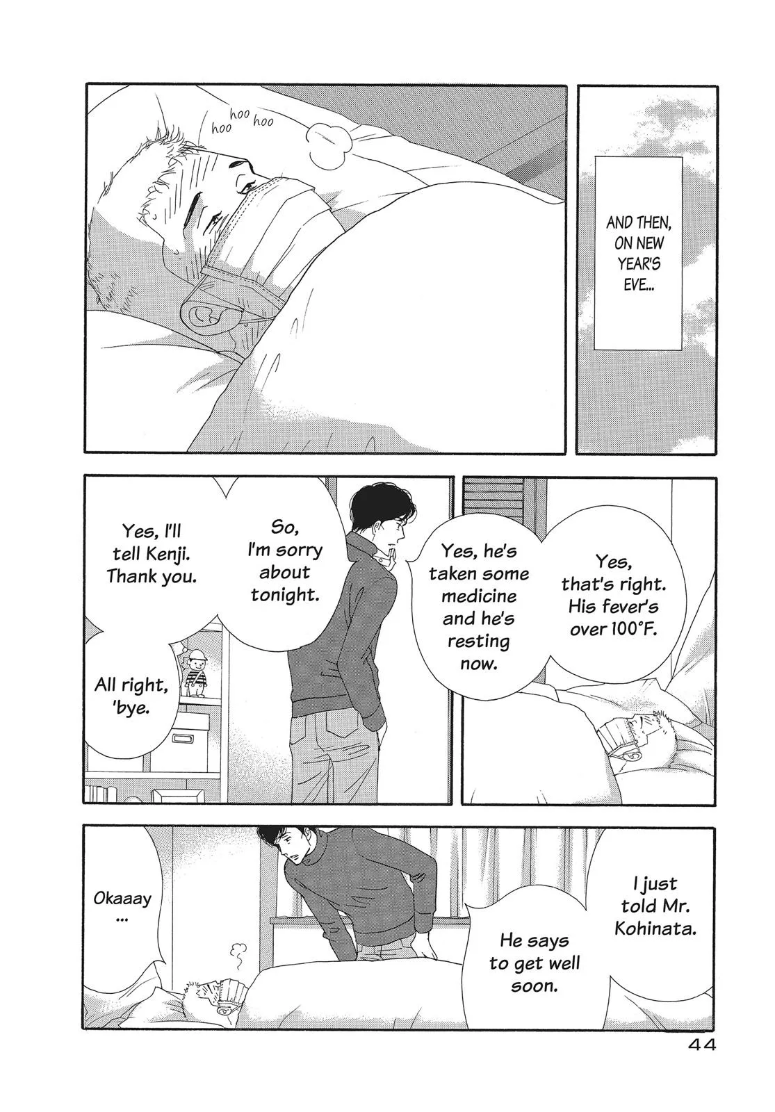 What Did You Eat Yesterday? Chapter 99 page 6 - 