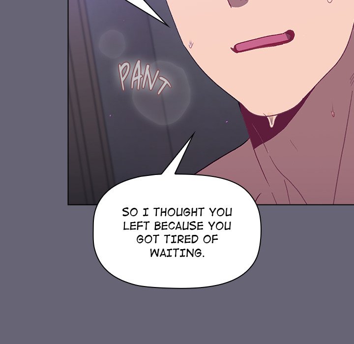 Read What do I do now...? chapter 21 image 5 on Lezhin